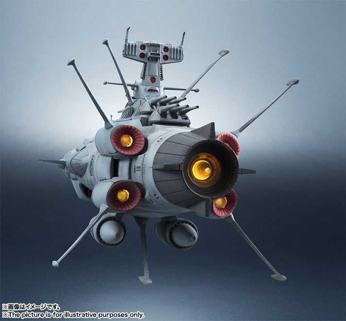 PREORDER KIKAN-TAIZEN 1/2000 ANDROMEDA REISSUE