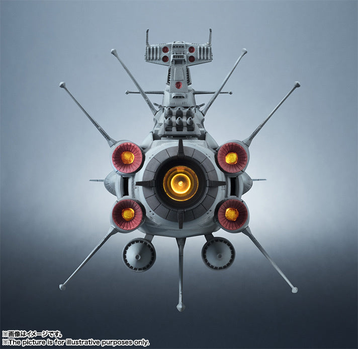 PREORDER KIKAN-TAIZEN 1/2000 ANDROMEDA REISSUE