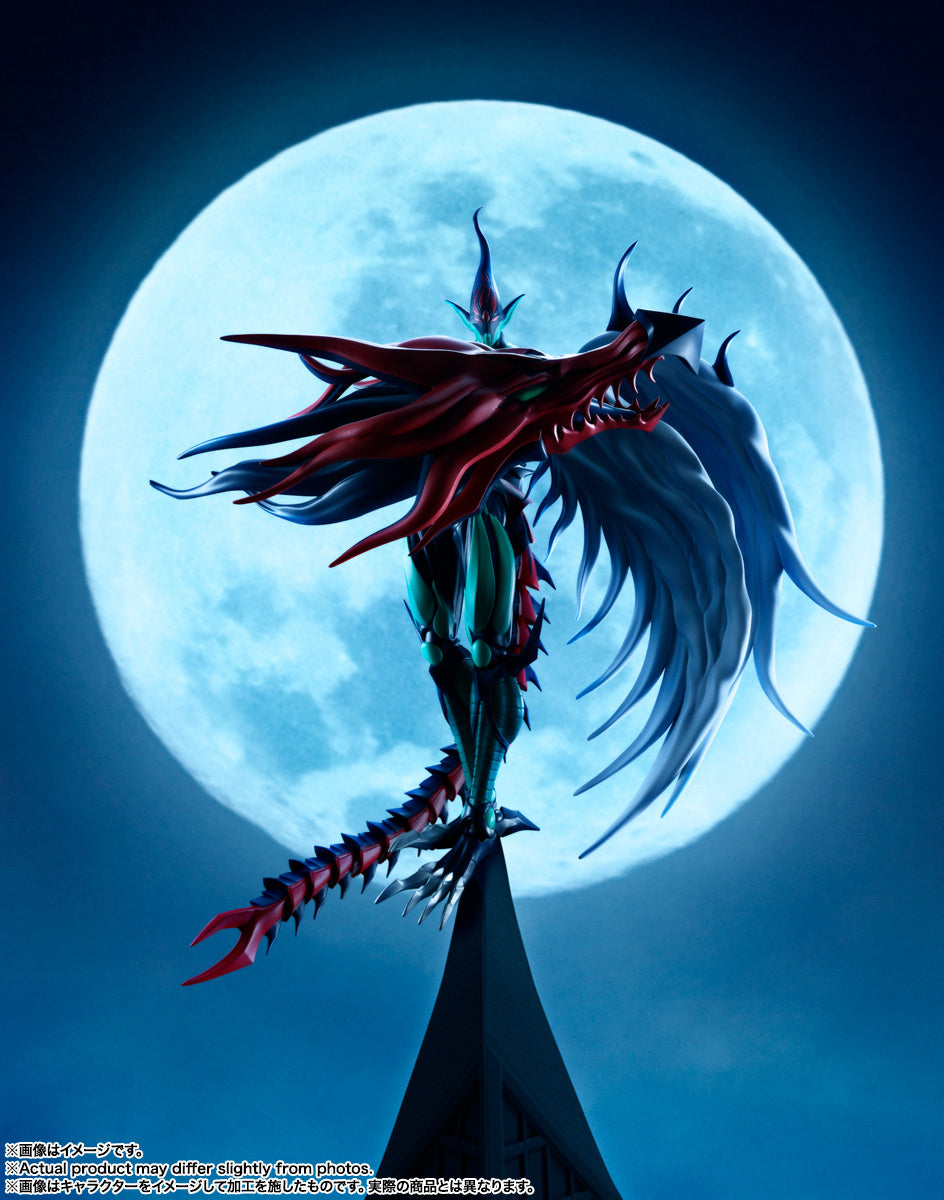 PREORDER S.H.MonsterArts ELEMENTA HERO FLAME WINGMAN