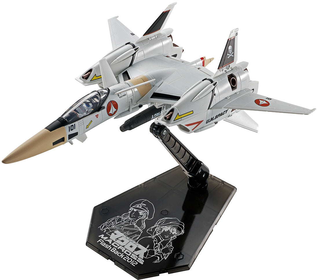 PREORDER HI-METAL R VF-4 Lightning III -Flash Back 2012-