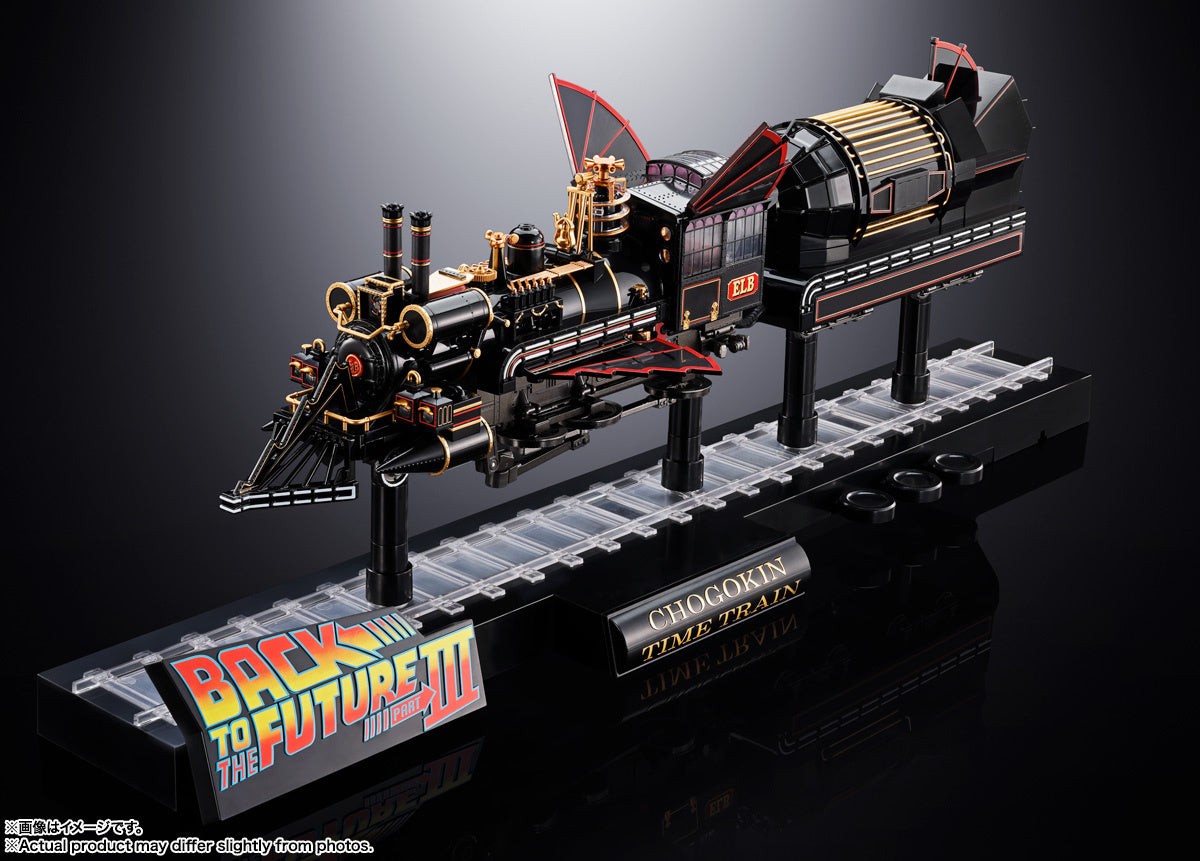 PREORDER Chogokin Time Train