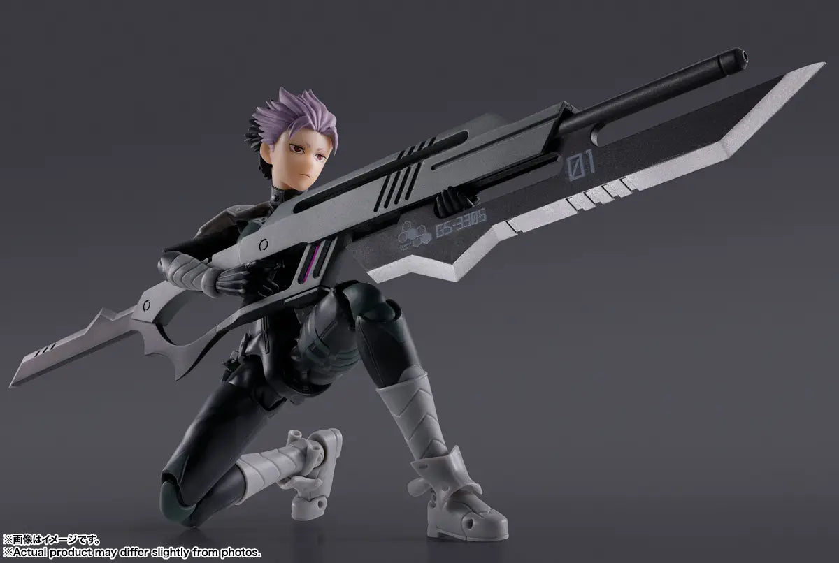 PREORDER S.H.Figuarts NARUMI GEN