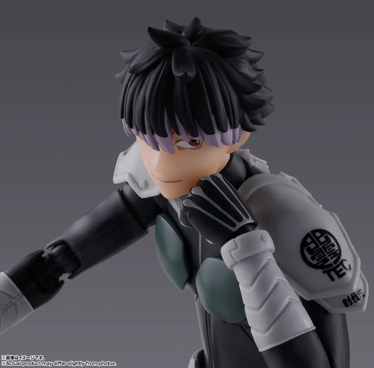 PREORDER S.H.Figuarts NARUMI GEN
