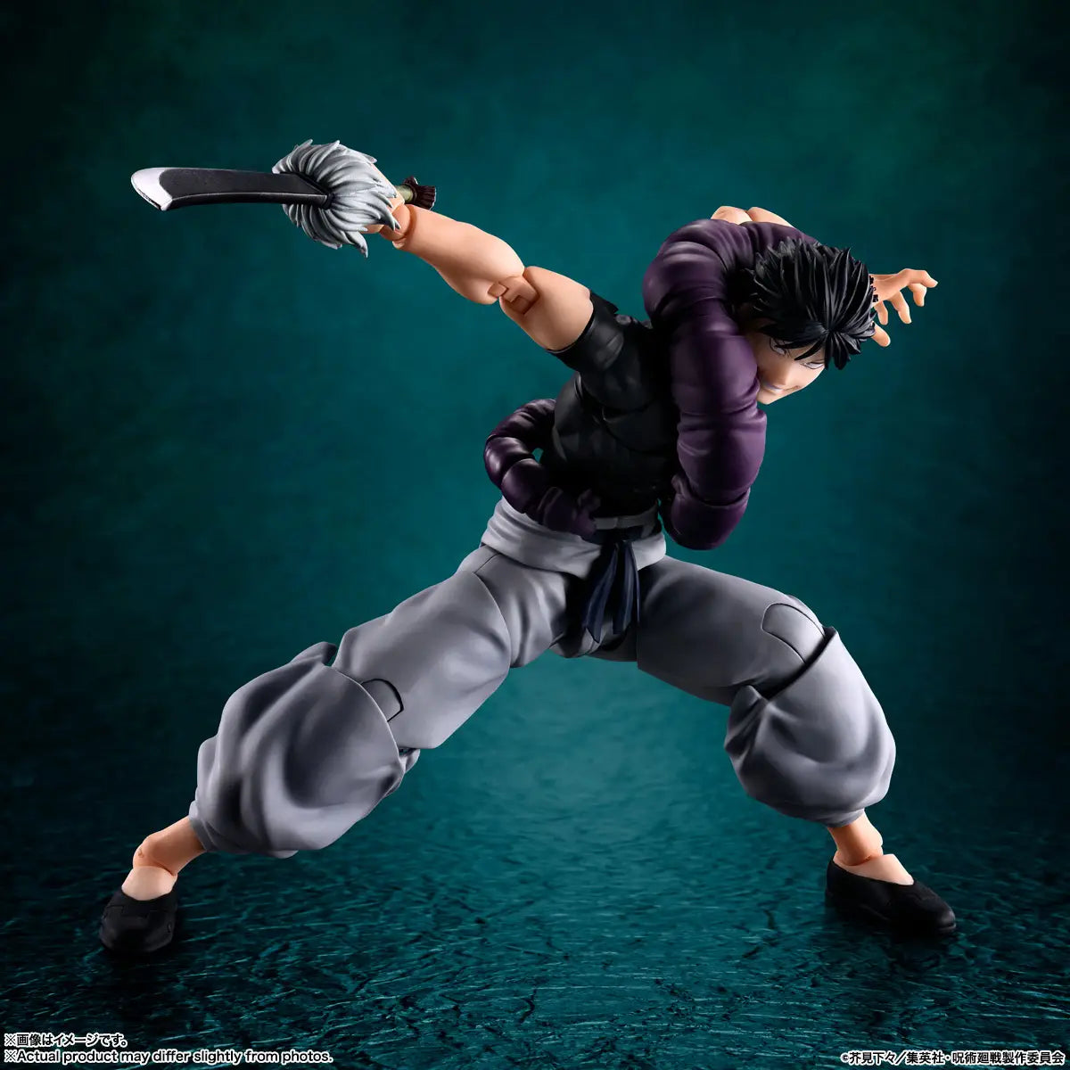 PREORDER S.H.Figuarts TOJI FUSHIGURO