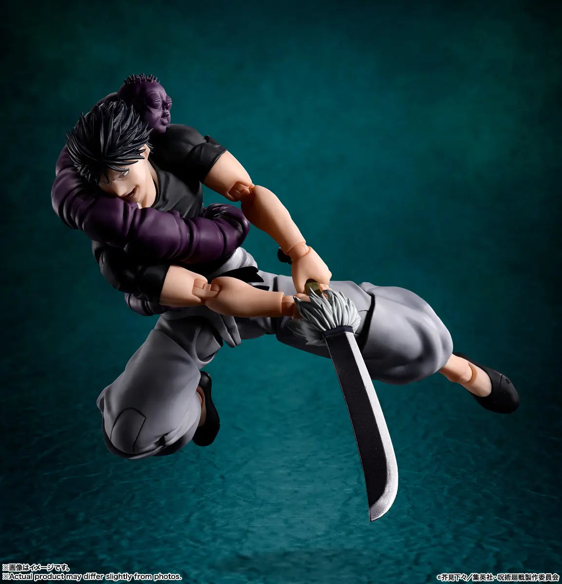 PREORDER S.H.Figuarts TOJI FUSHIGURO