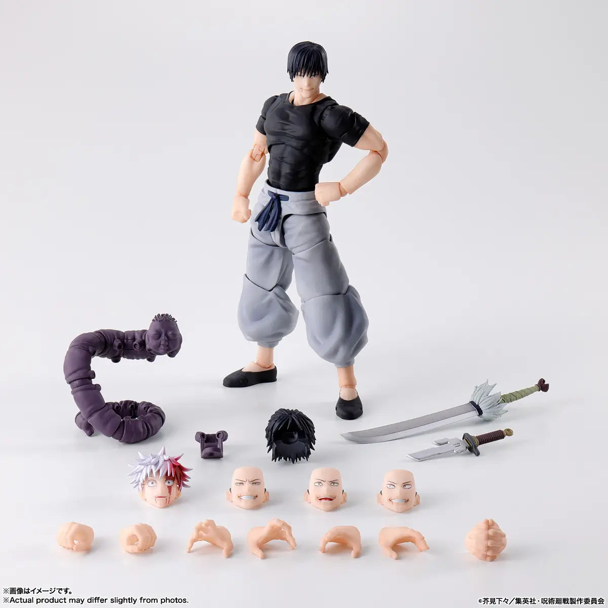 PREORDER S.H.Figuarts TOJI FUSHIGURO