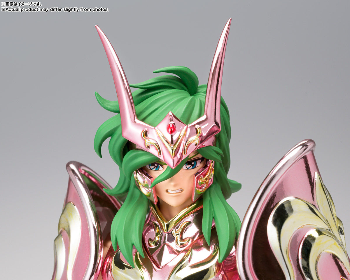 PREORDER Saint Cloth Myth EX Andromeda Shun (God Cloth)
