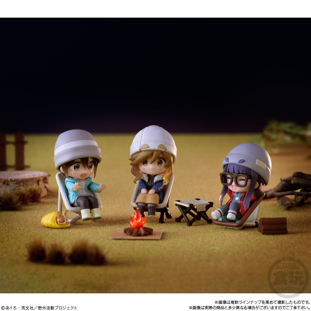 PREORDER Yurucamp Season 3 Collection (Set of 8 Packs)