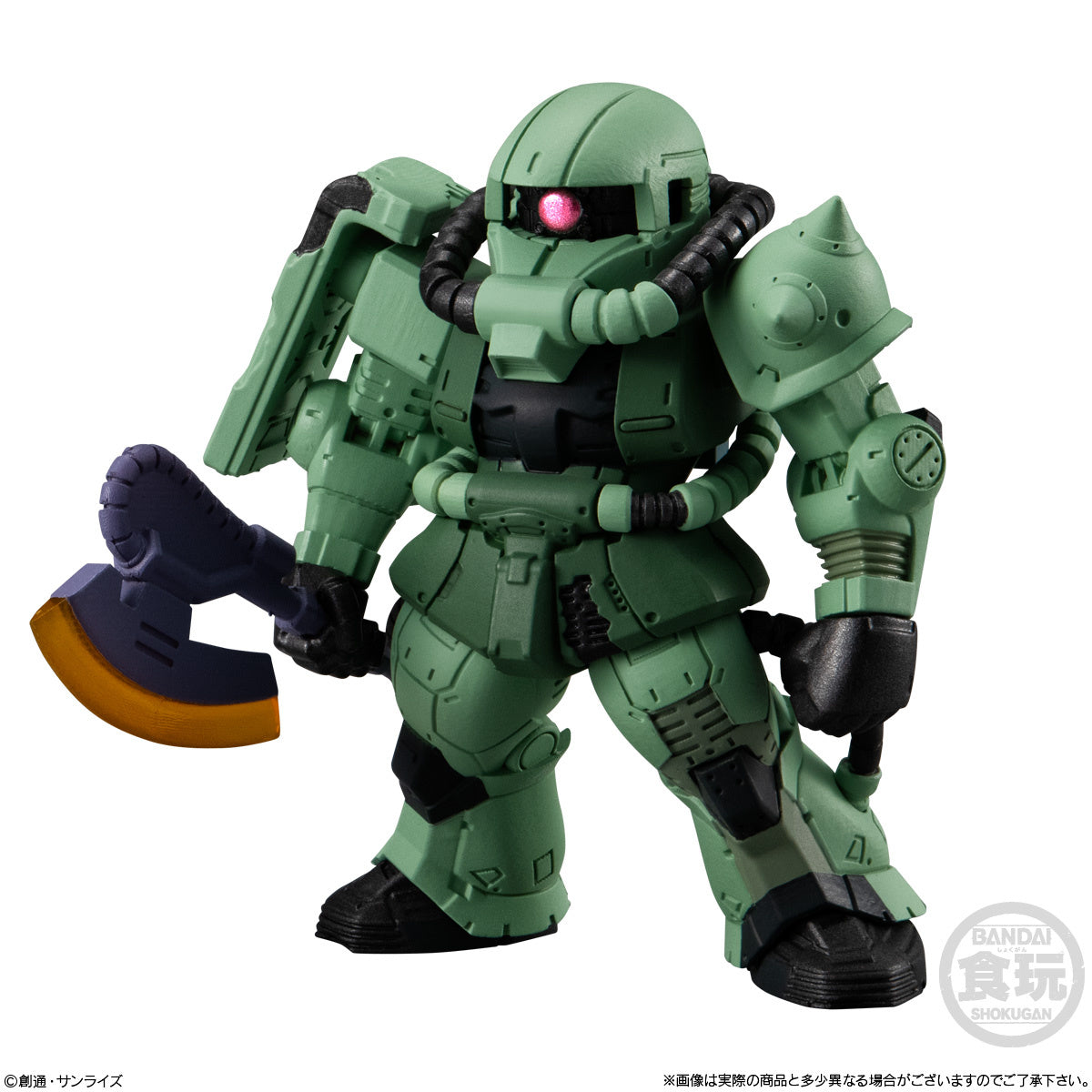 PREORDER FW Gundam Converge #26: 1Box (10pcs)