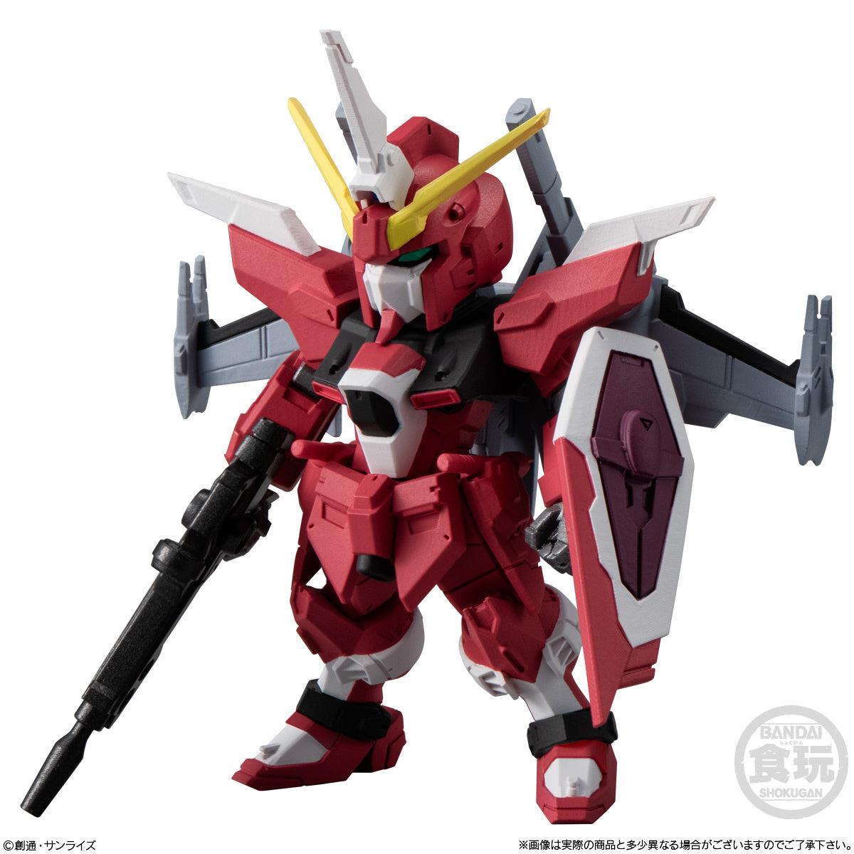 PREORDER FW Gundam Converge #26: 1Box (10pcs)
