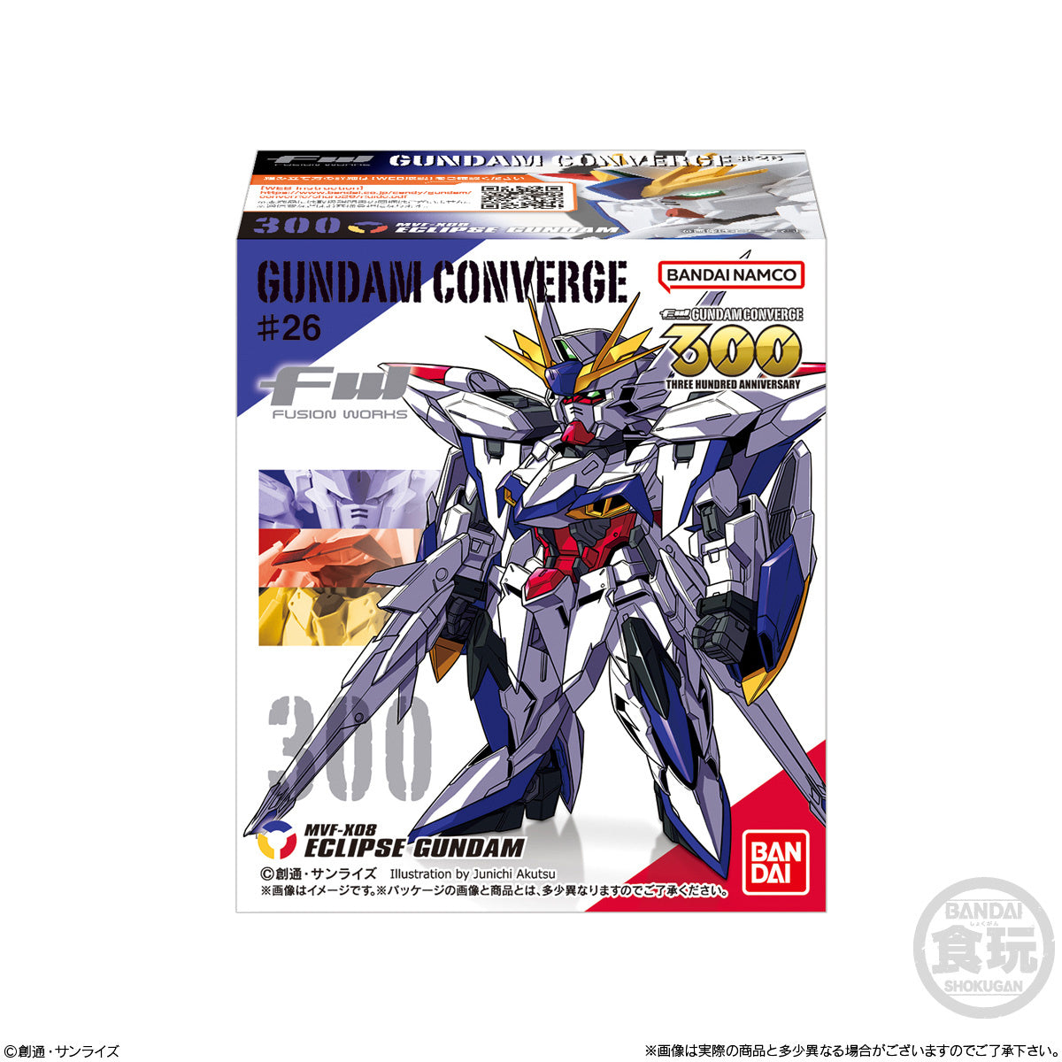 PREORDER FW Gundam Converge #26: 1Box (10pcs)