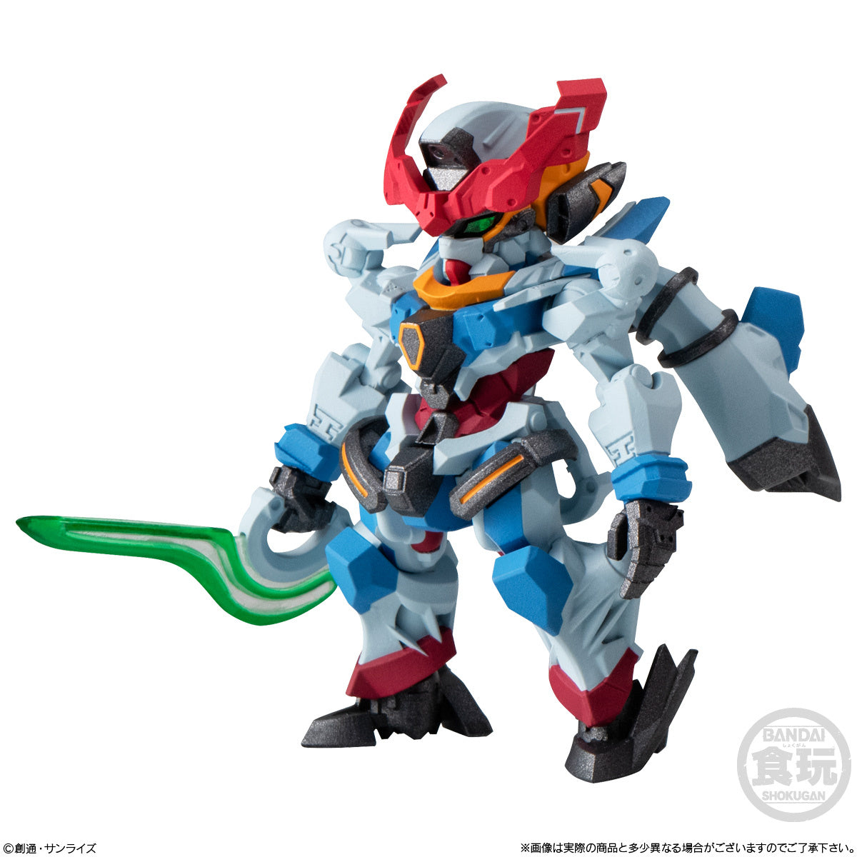 PREORDER FW Gundam Converge #27: 1Box (10pcs)