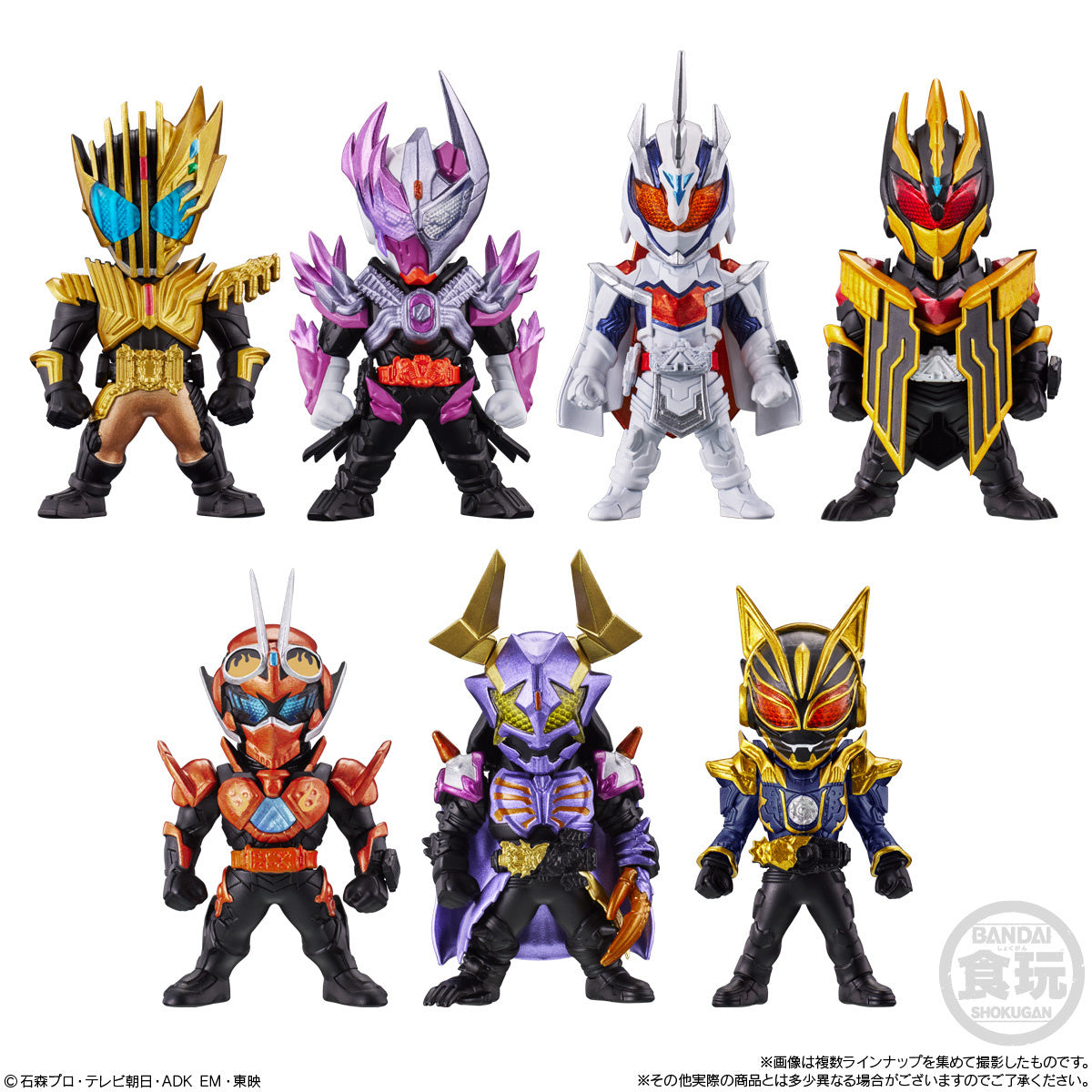 PREORDER Converge Kamen Rider 28: 1Box (10pcs)