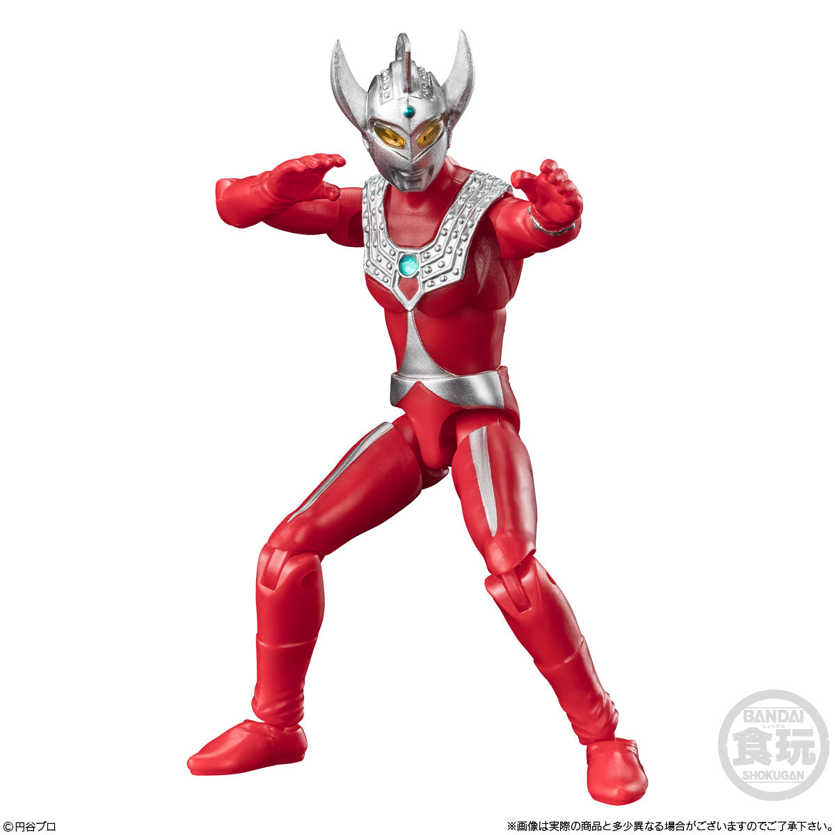PREORDER Chodo Alpha Ultraman 11: 1Box (10pcs)