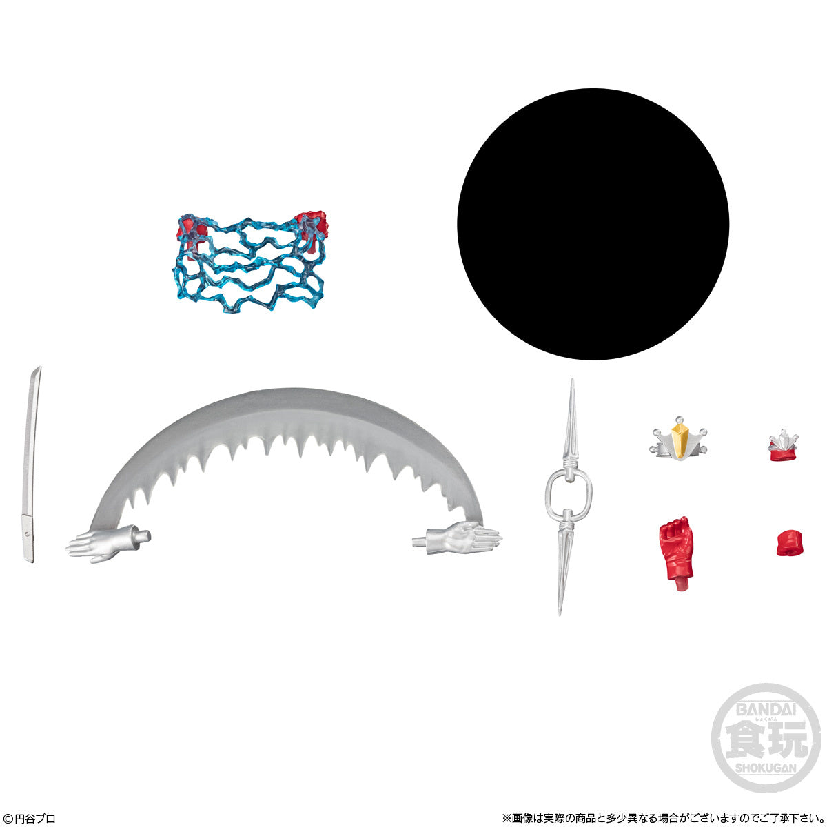 PREORDER Chodo Alpha Ultraman 11: 1Box (10pcs)
