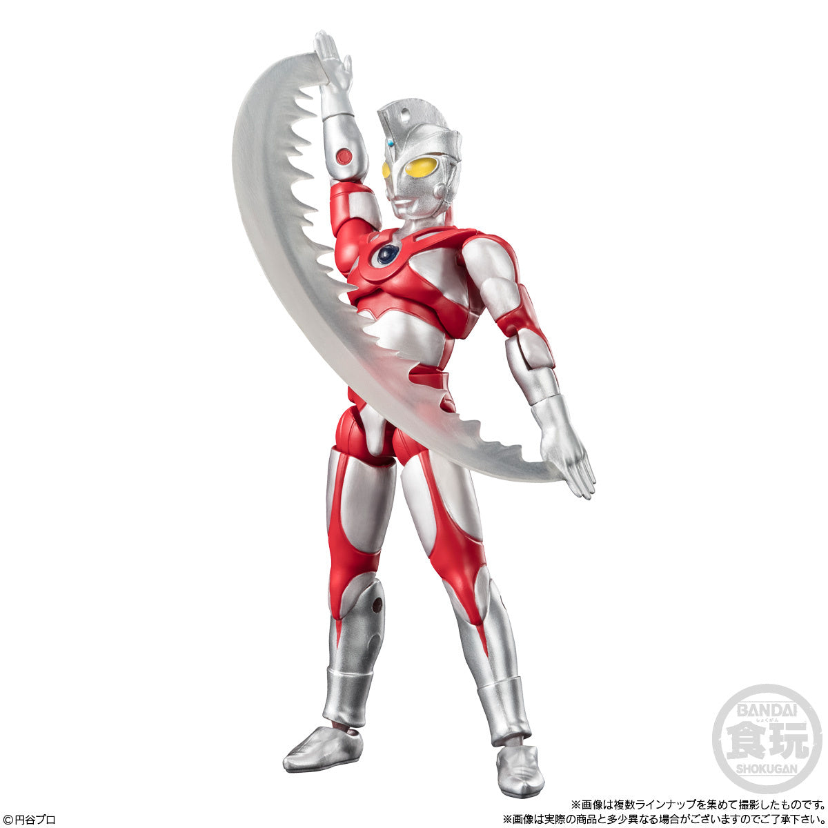 PREORDER Chodo Alpha Ultraman 11: 1Box (10pcs)
