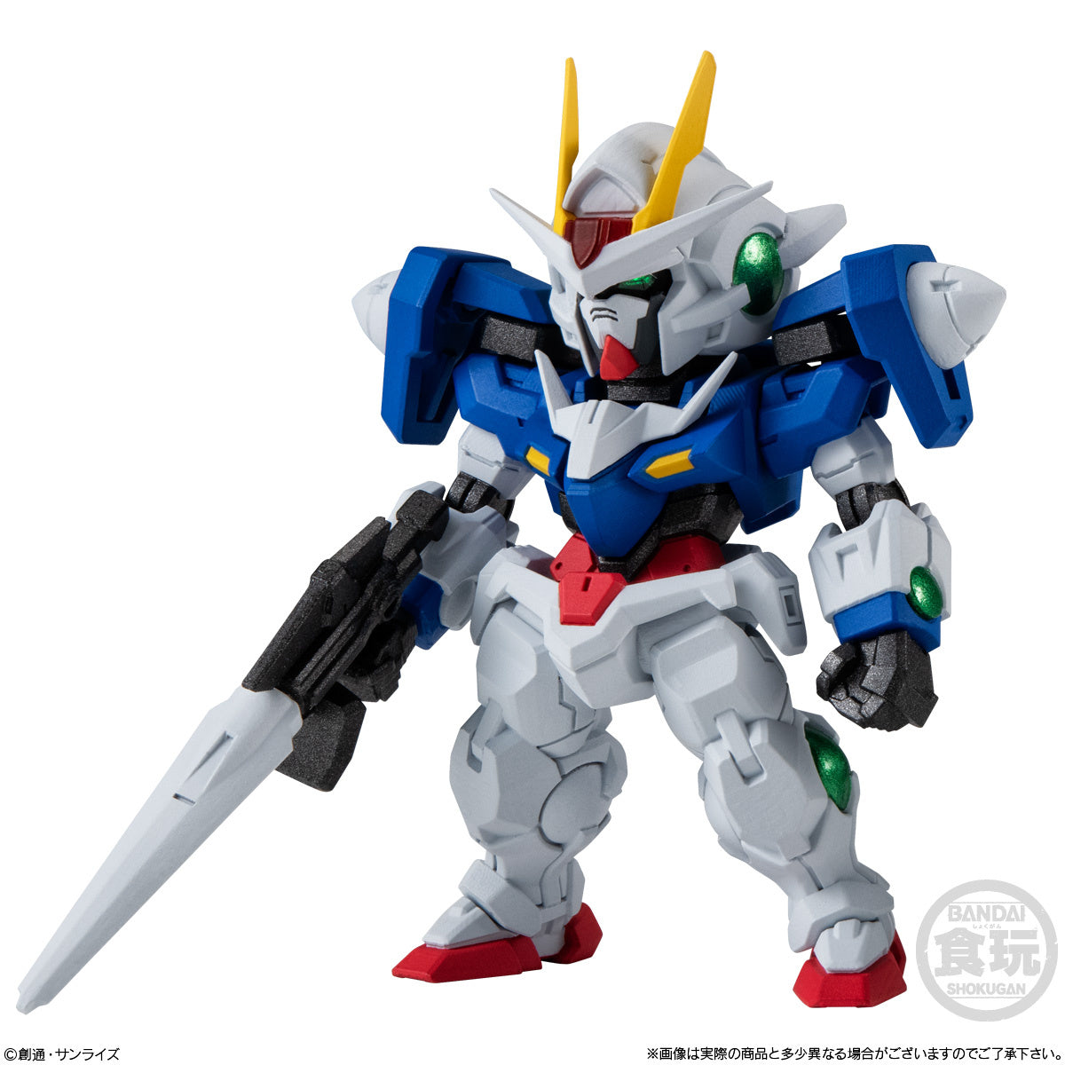 PREORDER FW GUNDAM CONVERGE #28