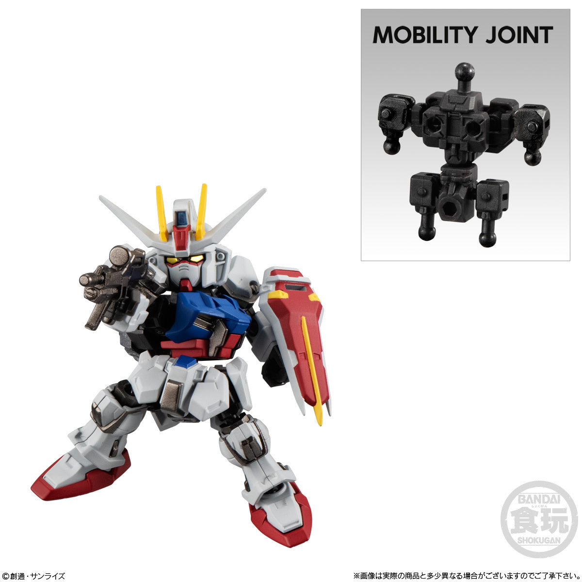 PREORDER MOBILITY JOINT GUNDAM VOL.6