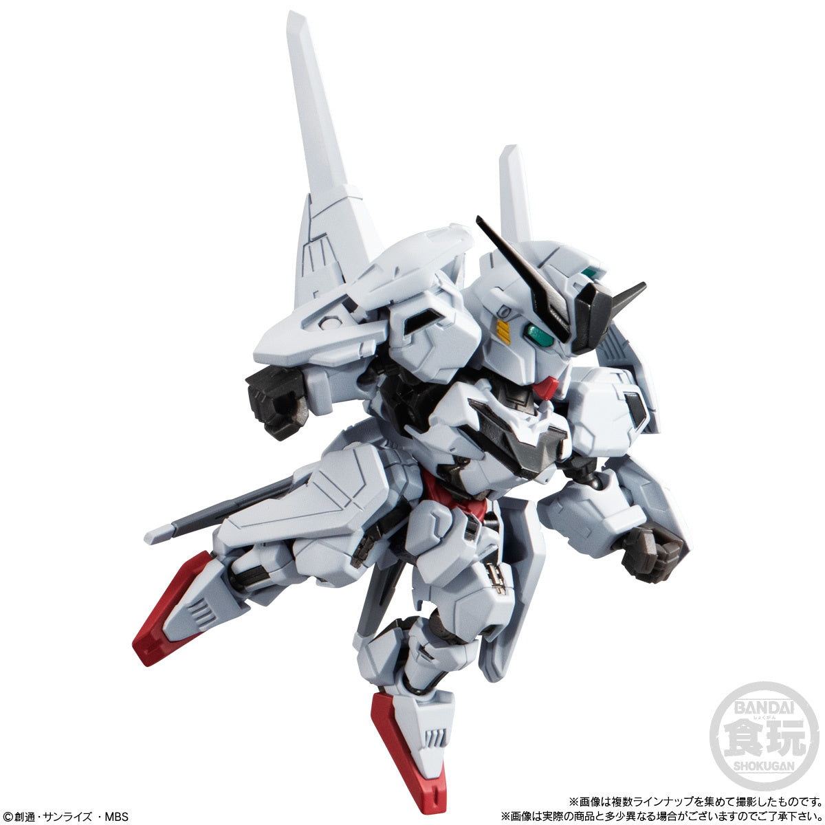 PREORDER MOBILITY JOINT GUNDAM VOL.6