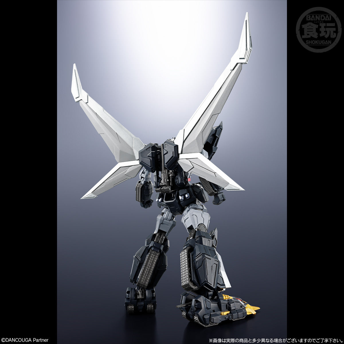 PREORDER SMP Alternative Destiny Dancouga