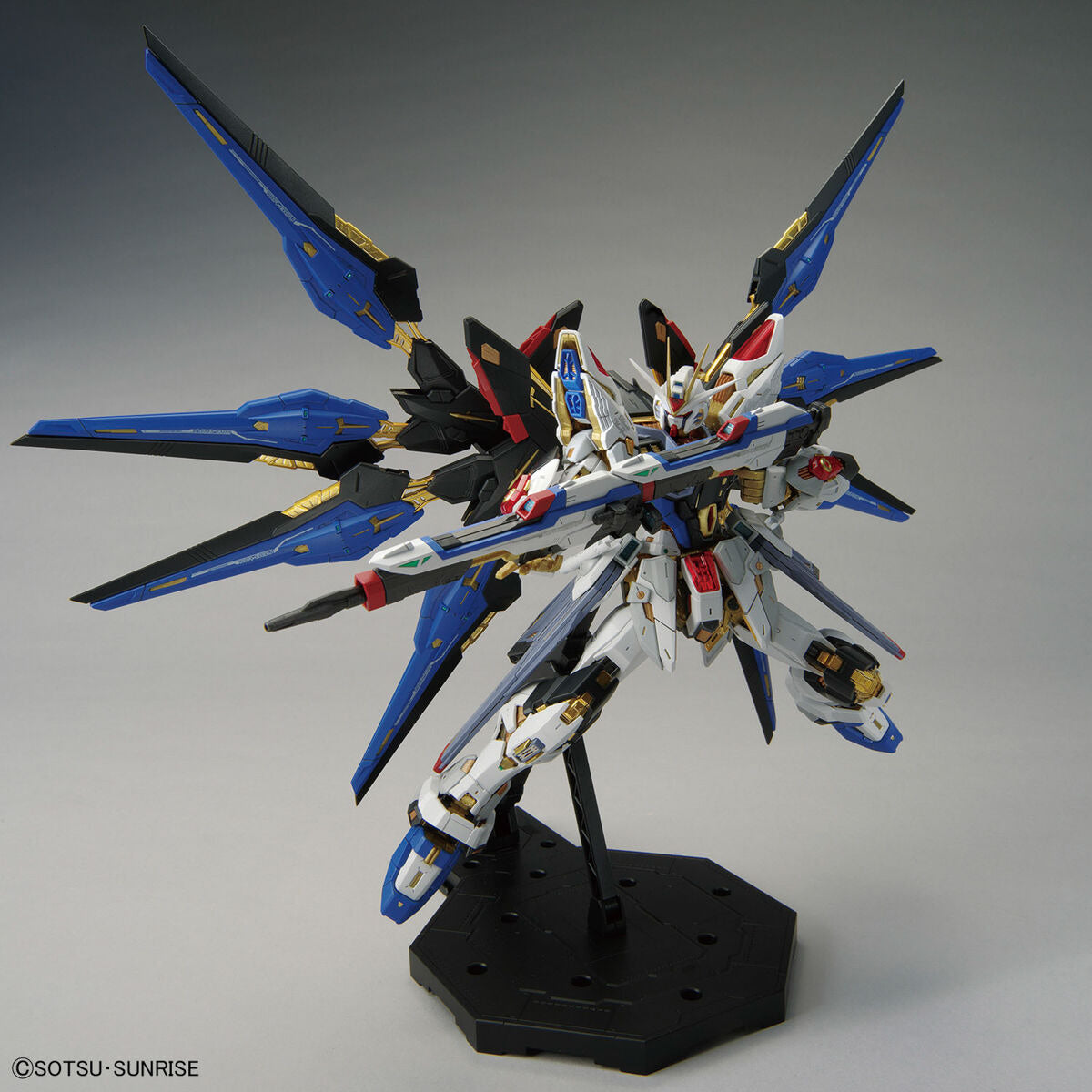 PREORDER MGEX 1/100 STRIKE FREEDOM GUNDAM