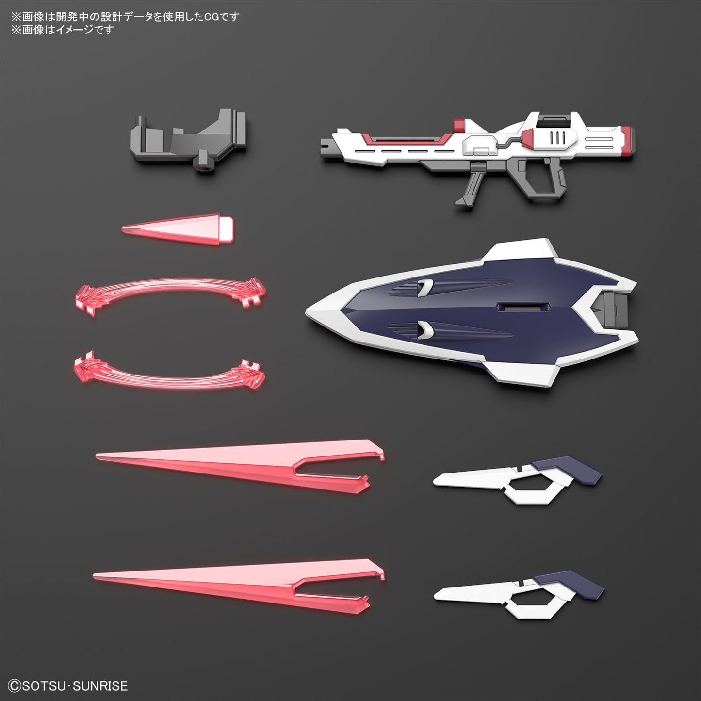 PREORDER 1/144 HG Immortal Justice Gundam