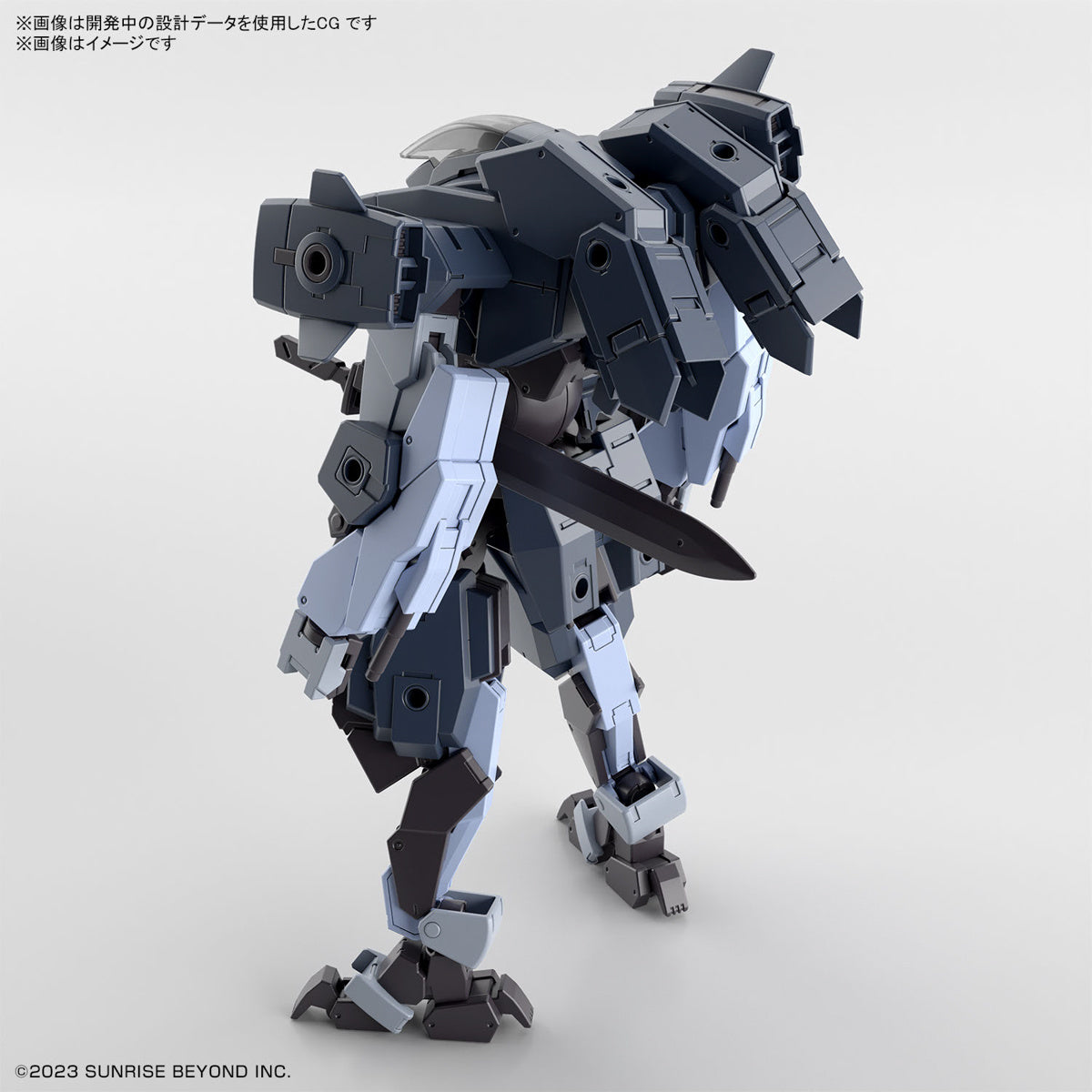 PREORDER HG 1/72 AARONRHINO GRADY EXCLUSIVE