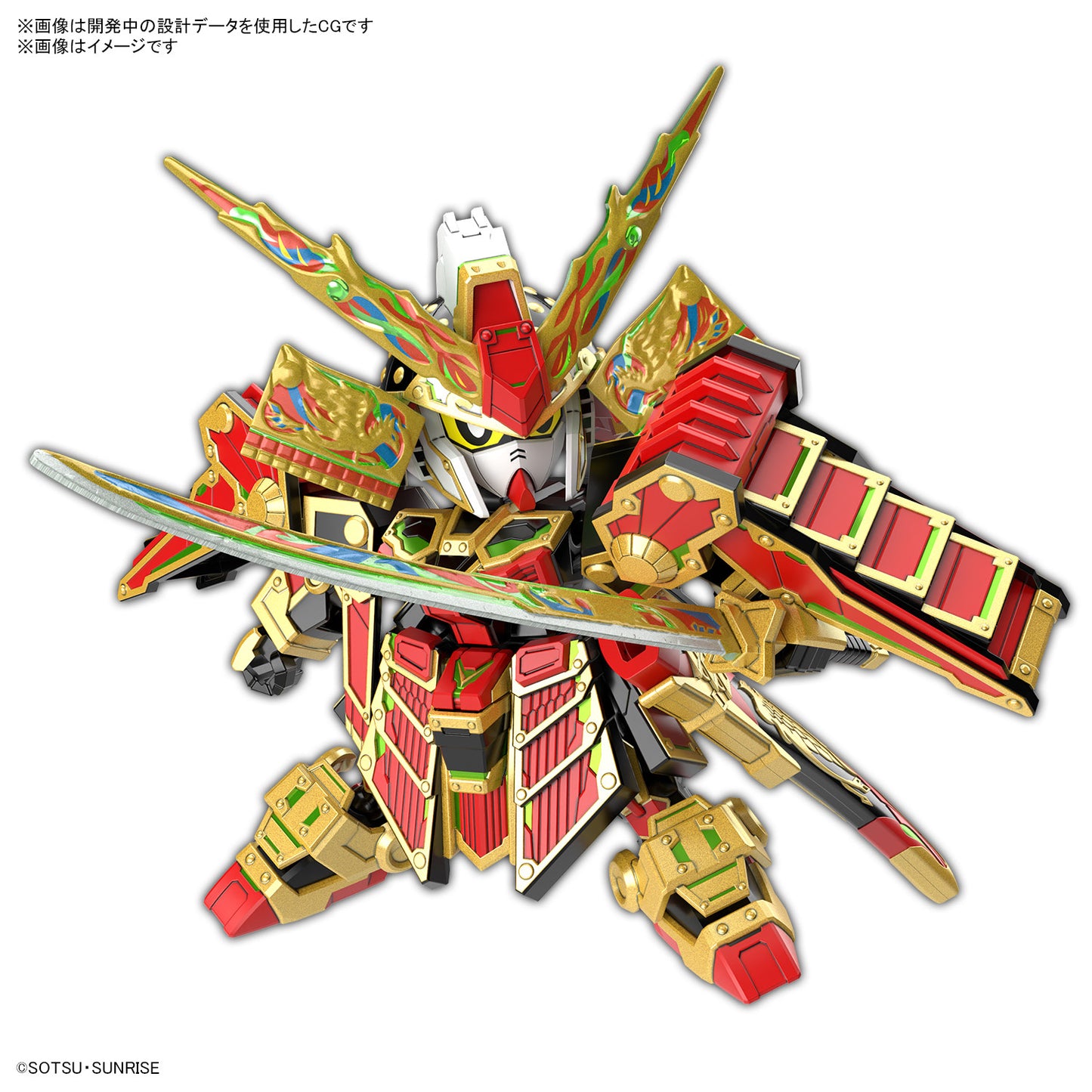 PREORDER SDW HEROES Musha Gundam The 78th