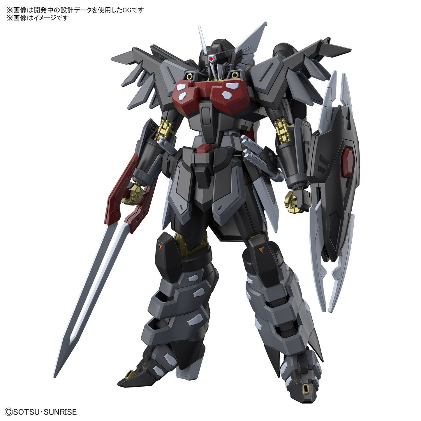 IN STOCK HG 1/144 Black Knight Squad Shi-ve.A Seed Freedom