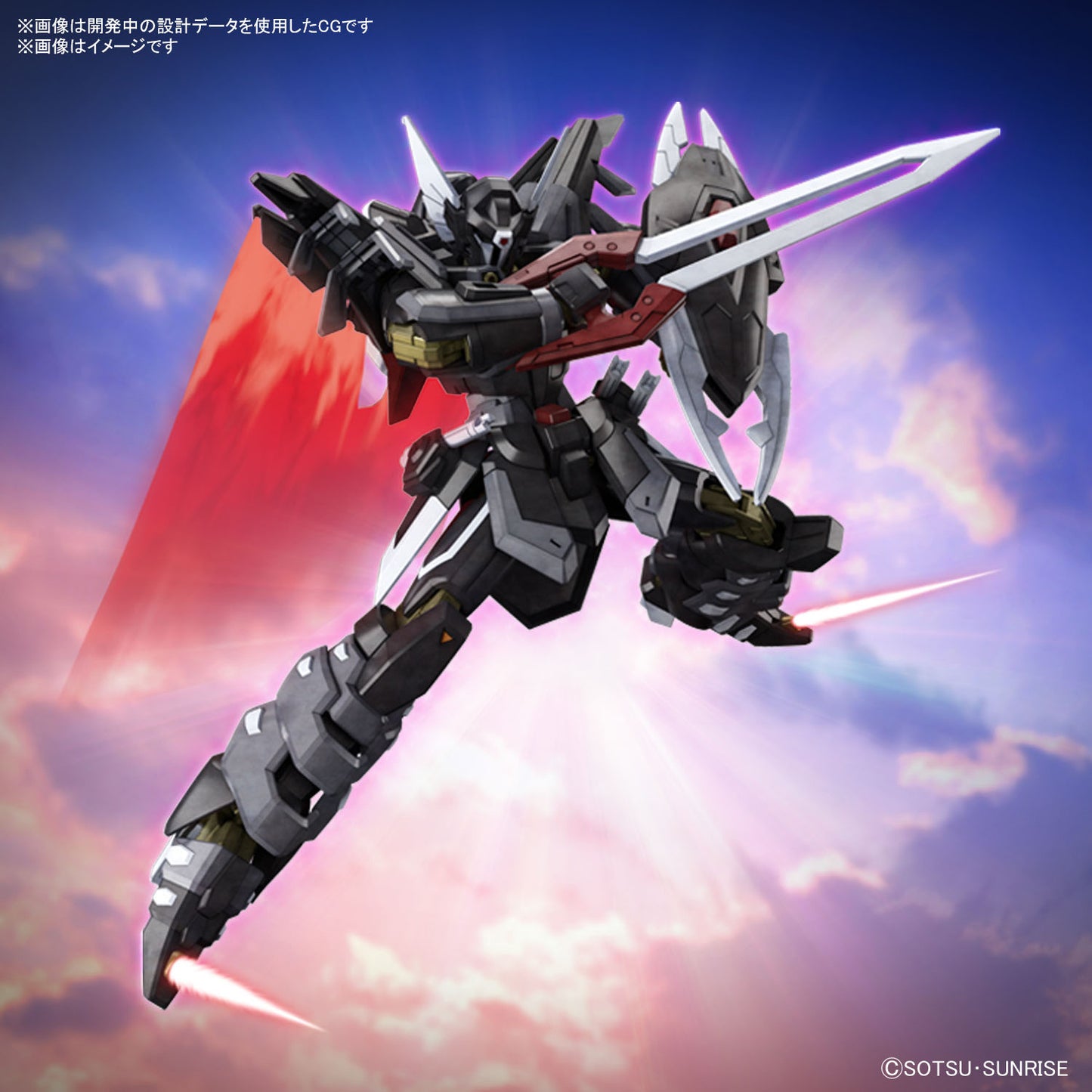 IN STOCK HG 1/144 Black Knight Squad Shi-ve.A Seed Freedom