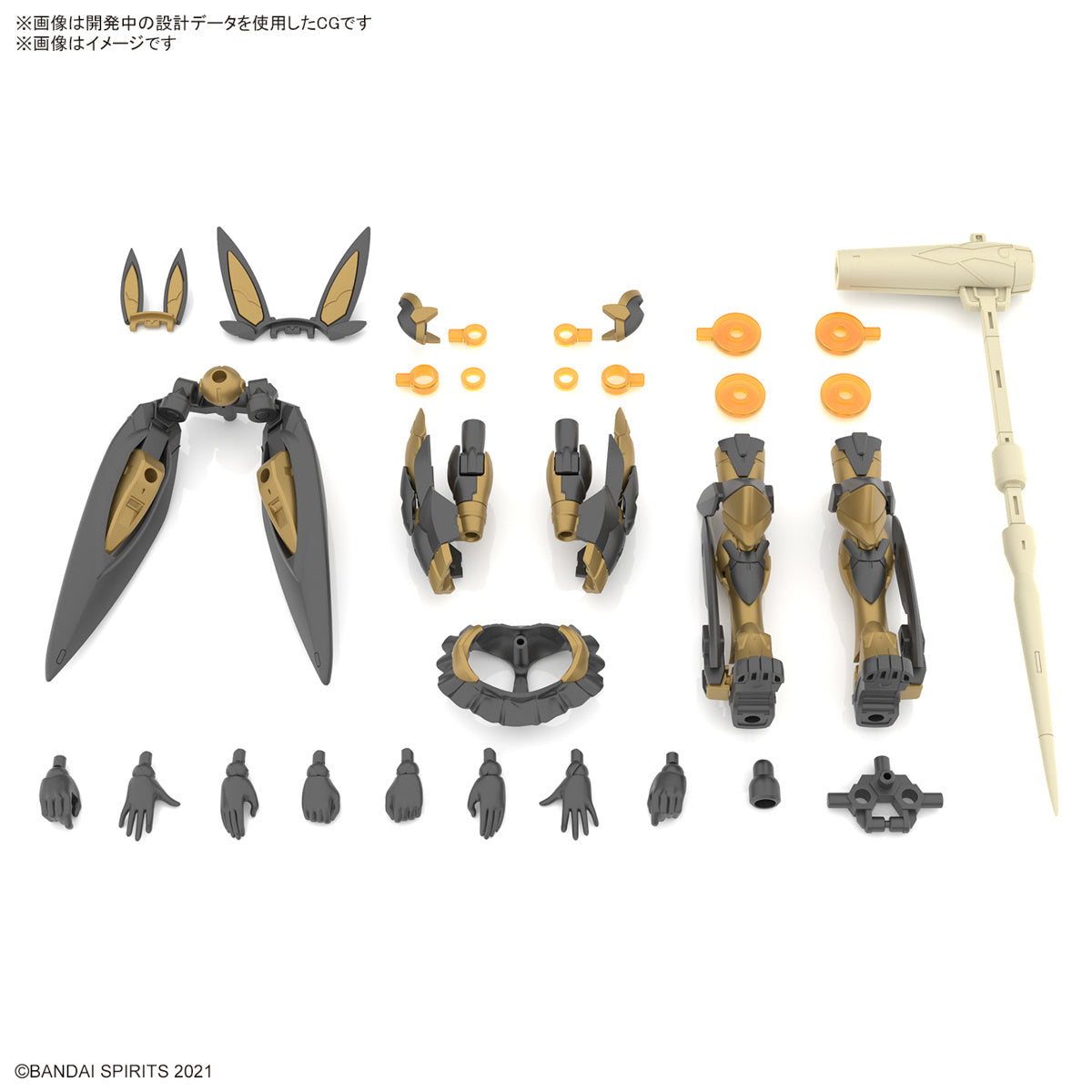 PREORDER 30MS SIS-Tc20g TUKIRNA-DIEARTH(INNOCENTE FORM)