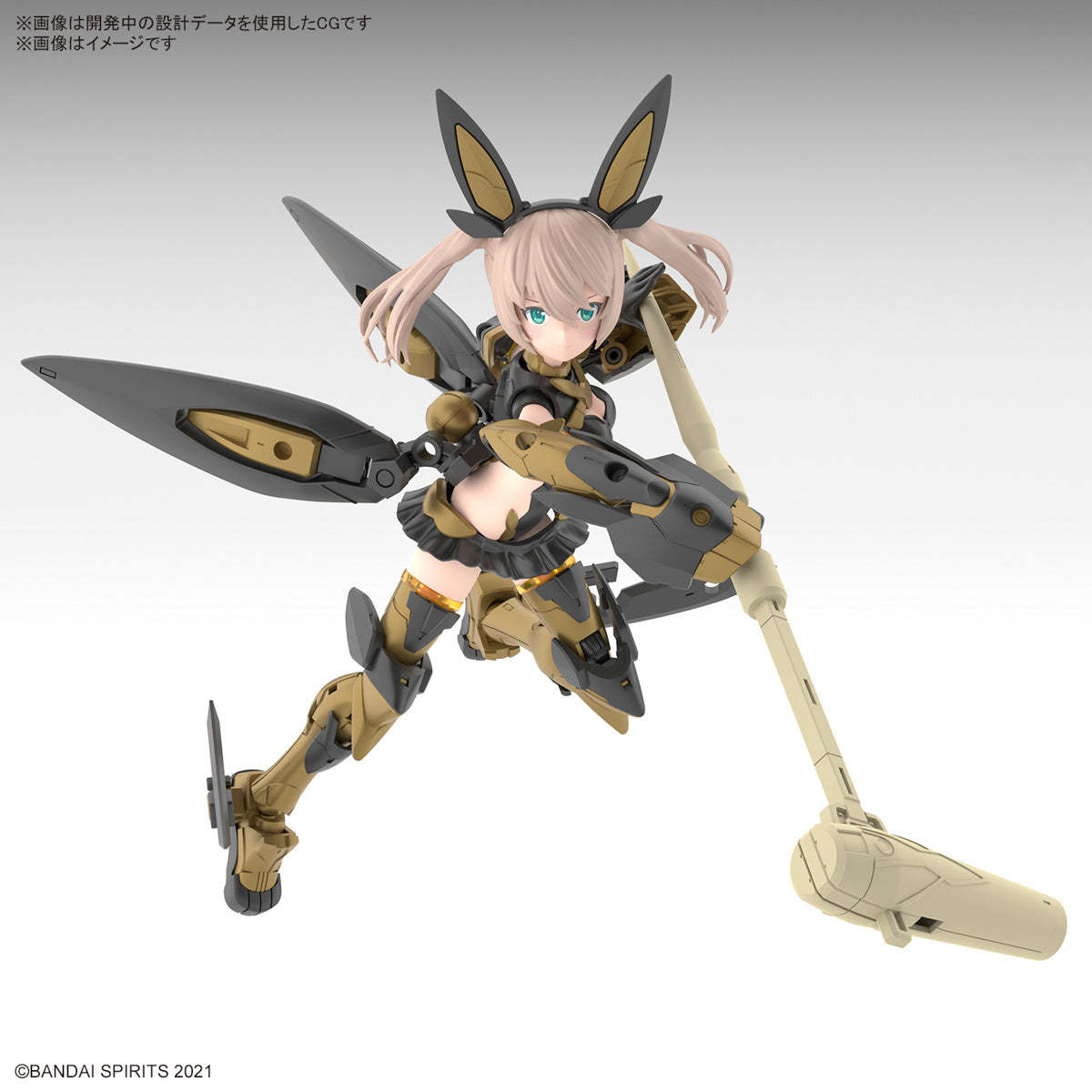 PREORDER 30MS SIS-Tc20g TUKIRNA-DIEARTH(INNOCENTE FORM)