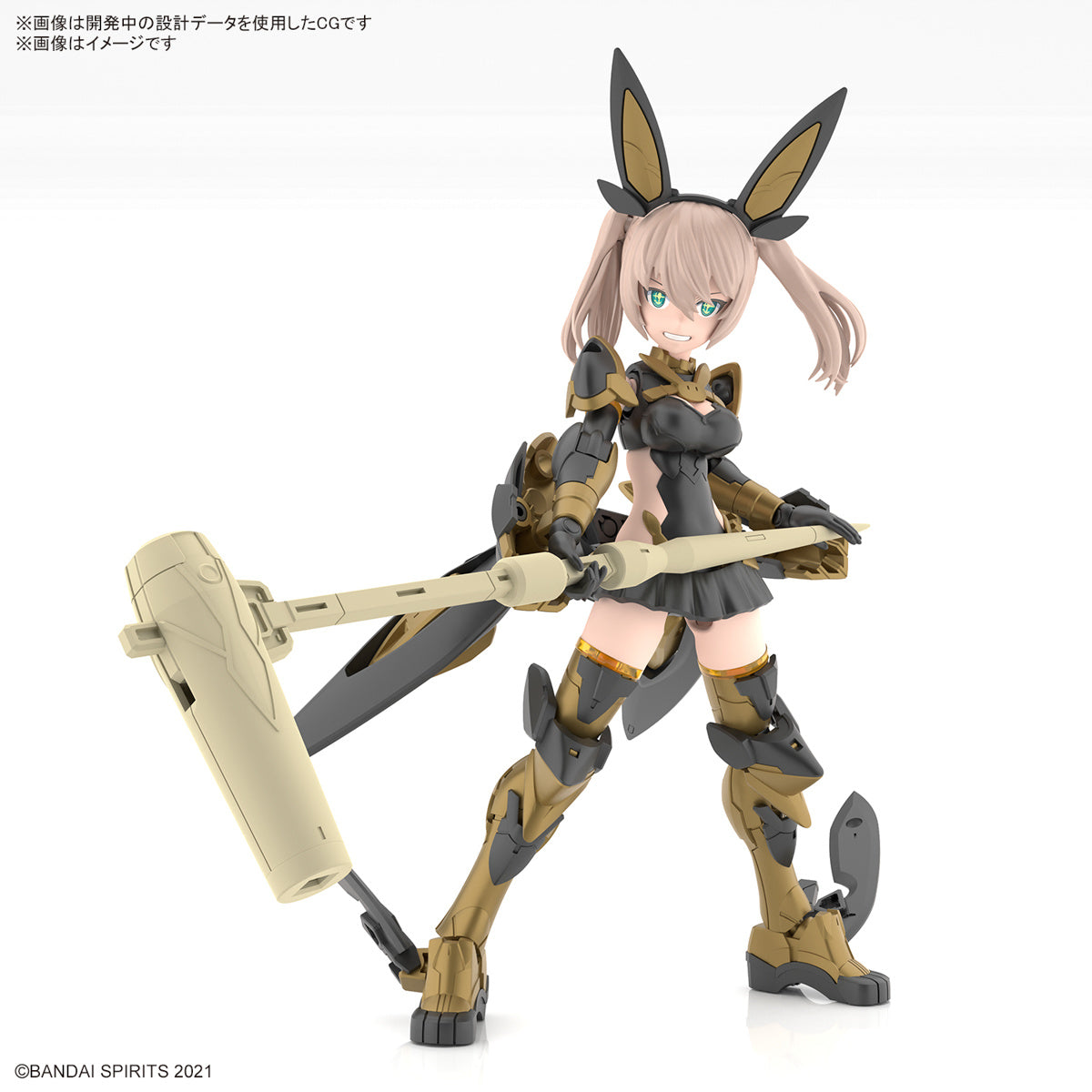 PREORDER 30MS SIS-Tc20g TUKIRNA-DIEARTH(INNOCENTE FORM)