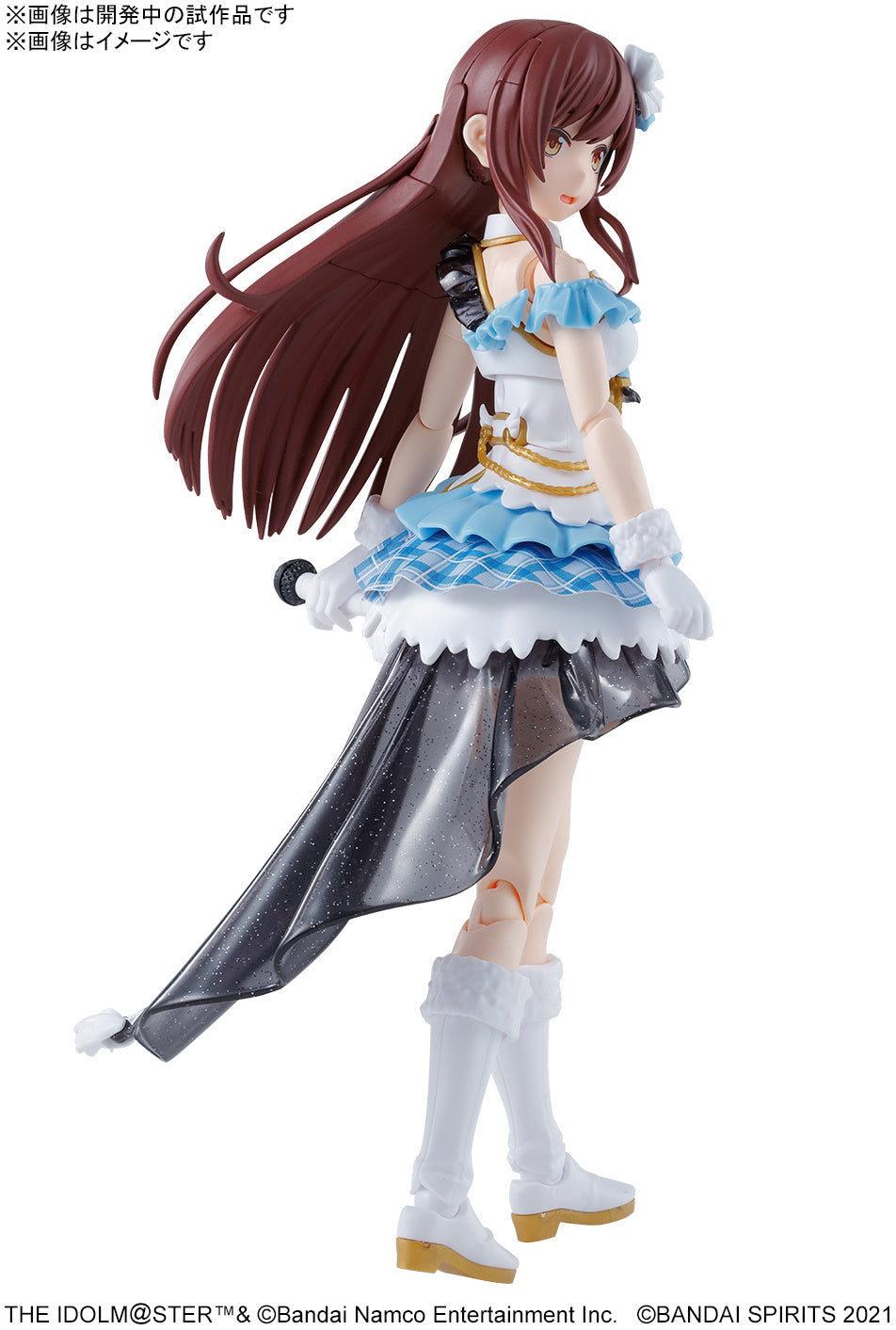 PREORDER 30MS AMANA OSAKI