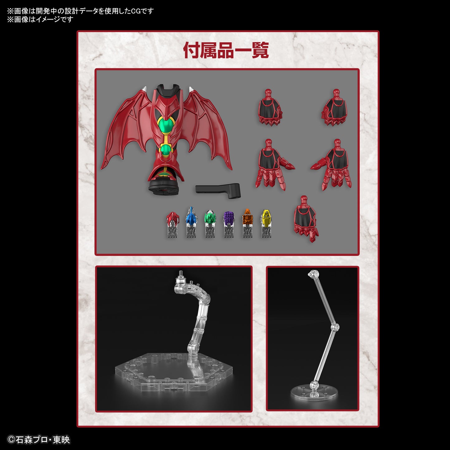 PREORDER Figure-rise Standard MASKED RIDER KIVA KIVA FORM