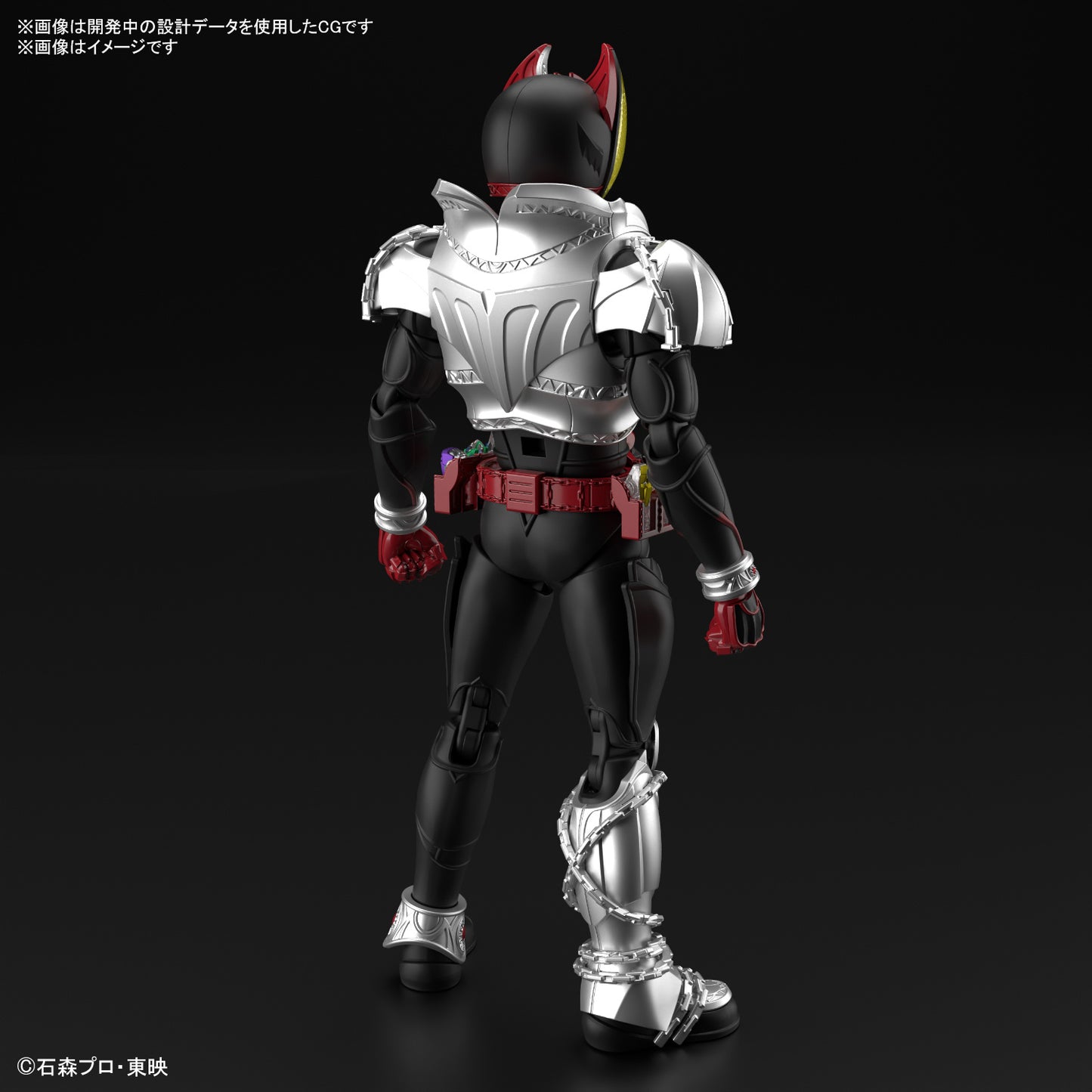 PREORDER Figure-rise Standard MASKED RIDER KIVA KIVA FORM