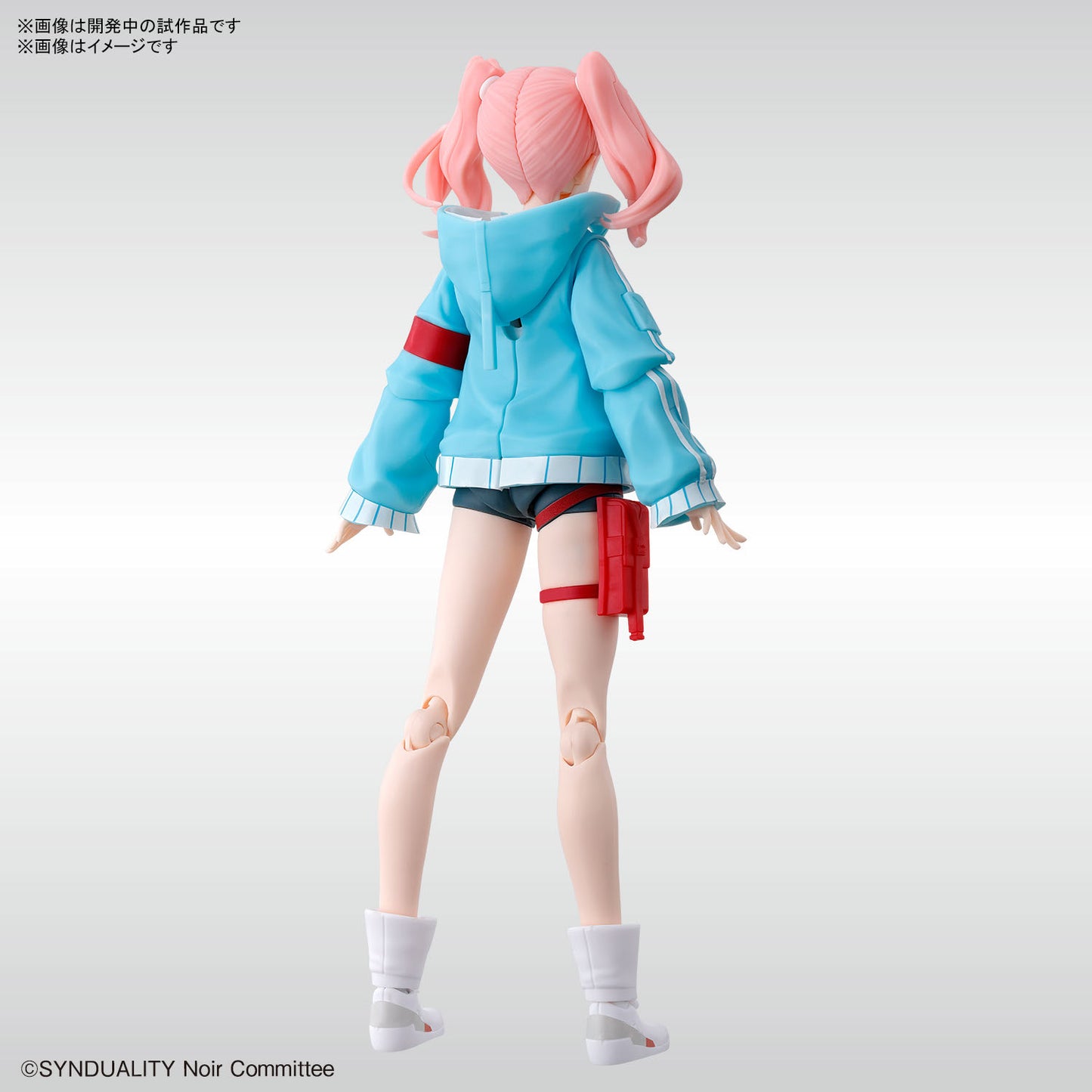 PREORDER Figure-rise Standard ELLIE