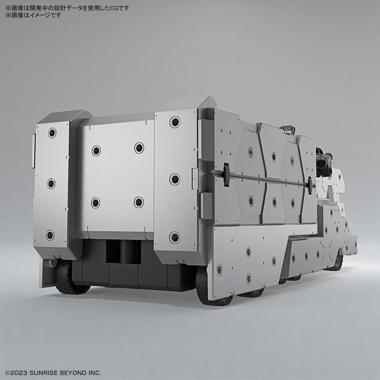 PREORDER HG 1/72 AMAIM Warrior at the Borderline Weapon Set 8