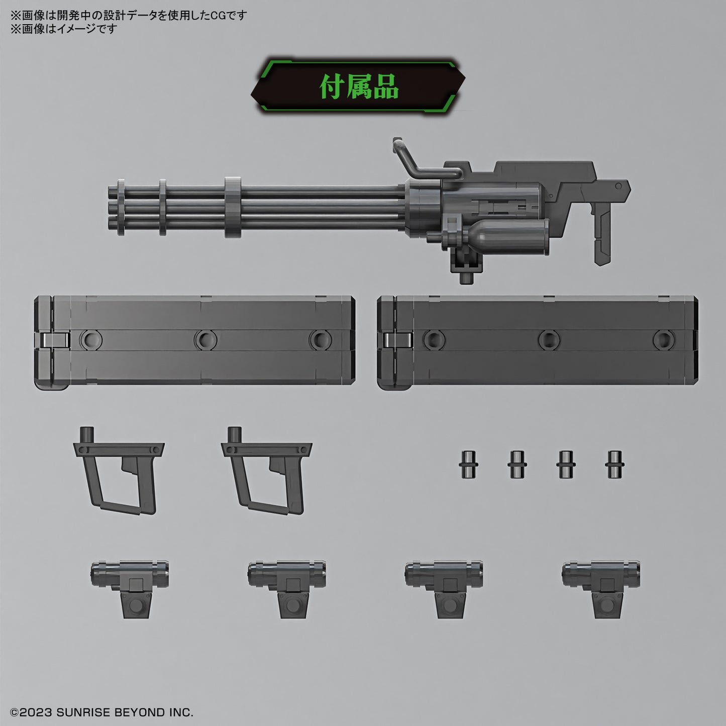 PREORDER HG 1/72 AMAIM Warrior at the Borderline Weapon Set 8
