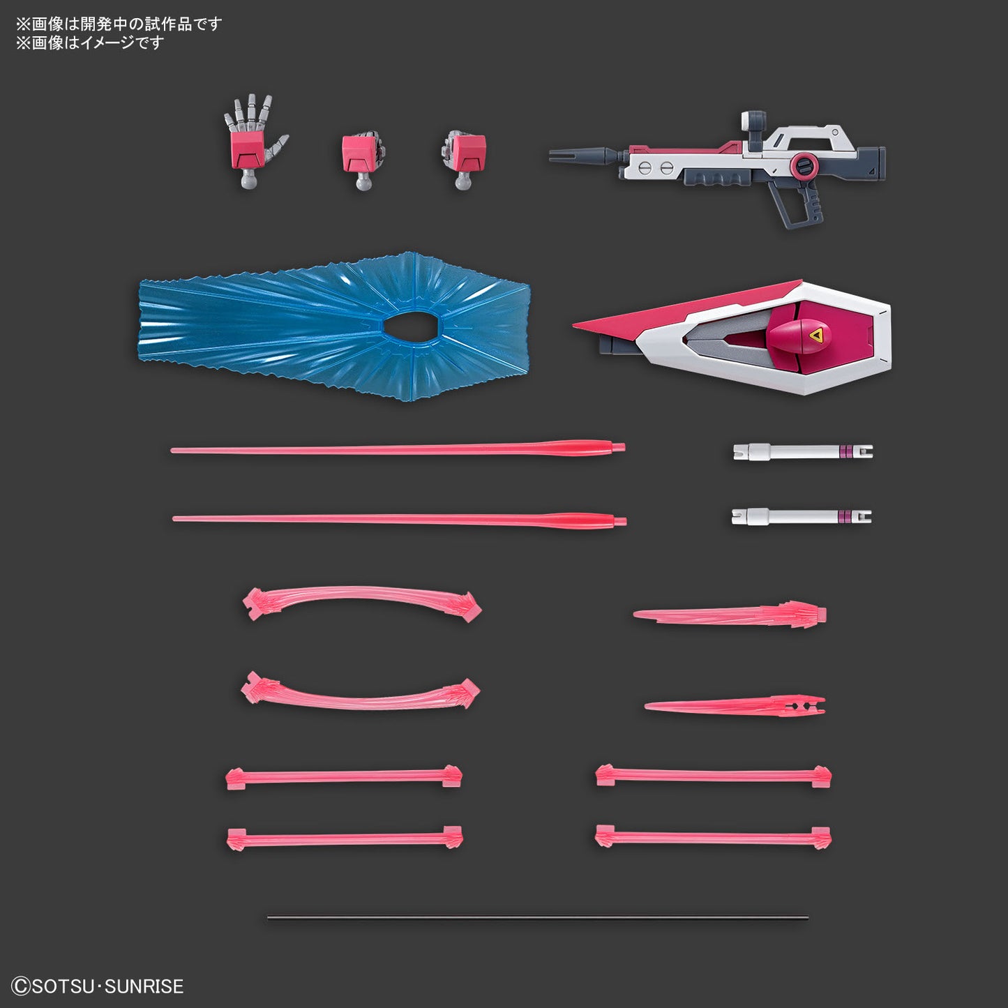 PREORDER 1/144 HG Infinite Justice Gundam Type II (Gundam SEED Freedom)