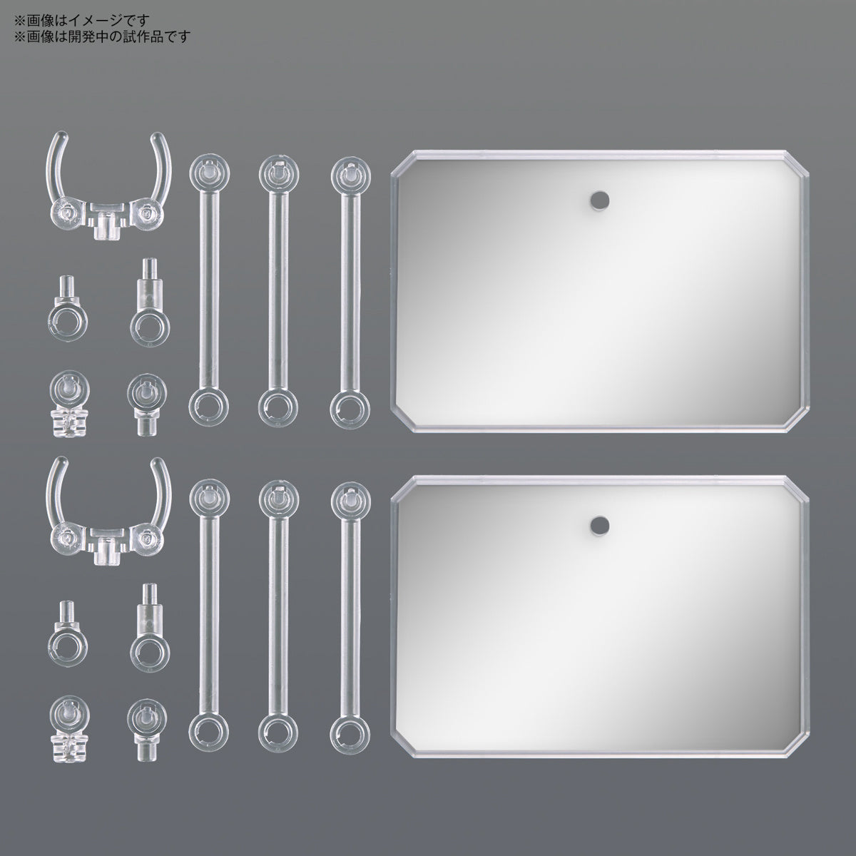 PREORDER Action Base 6 (Clear Color) Mirror Sticker Set