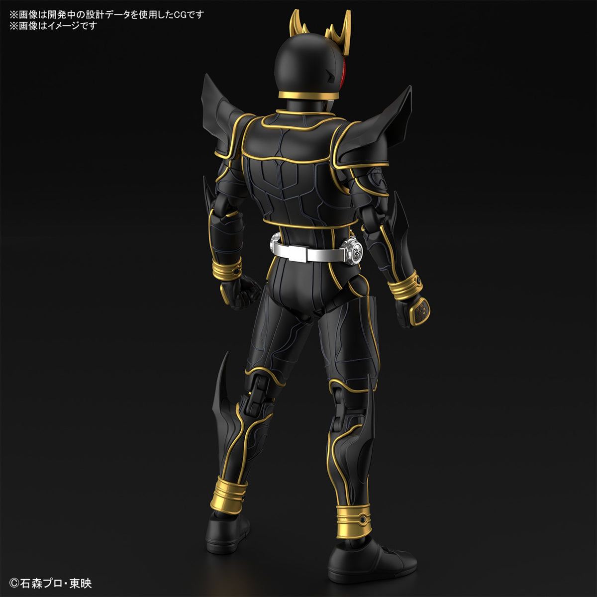 PREORDER Figure-rise Standard Kamen Rider Kuuga Ultimate Form