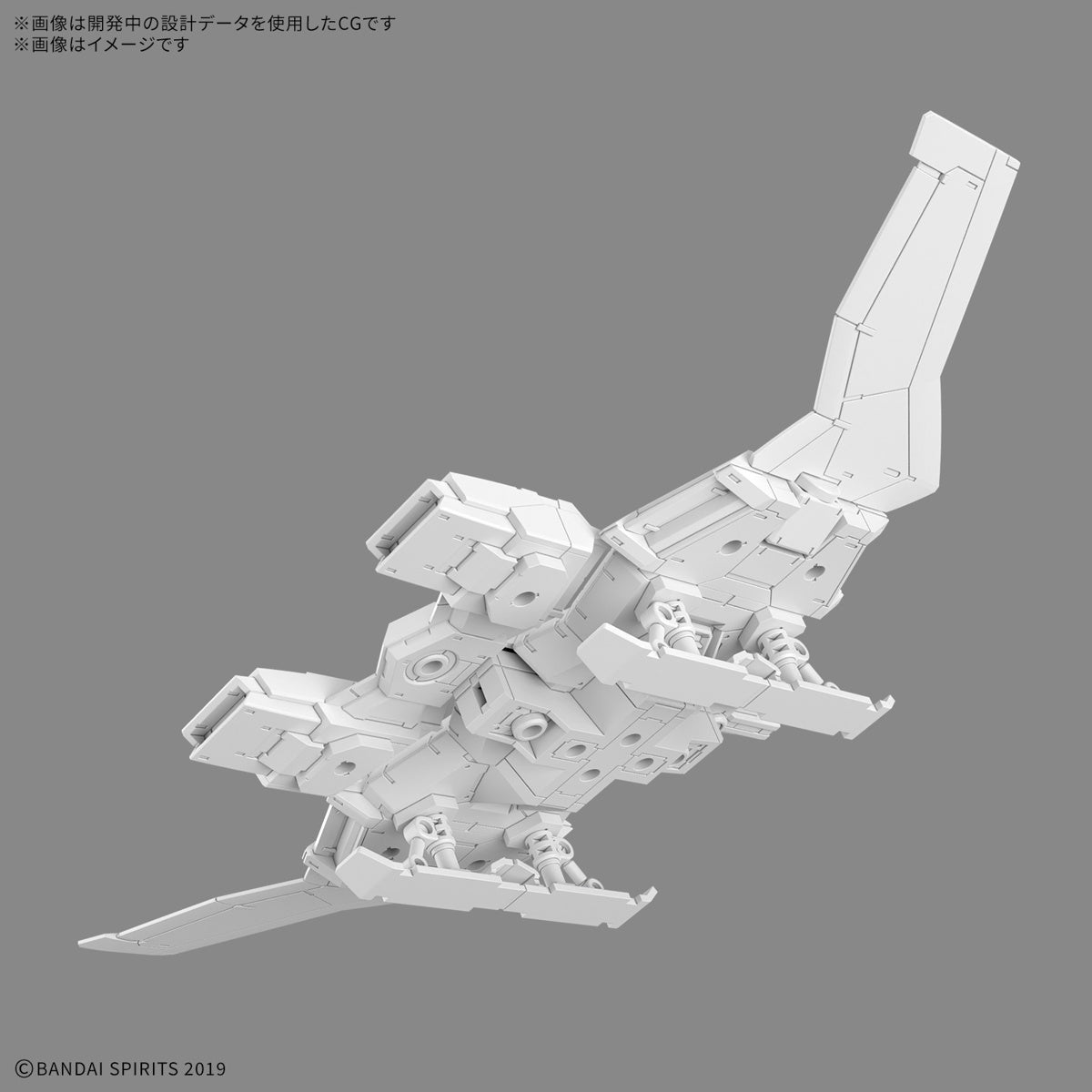PREORDER 1/144 30MM Extended Armament Vehicle (Wing Mobile Ver.)