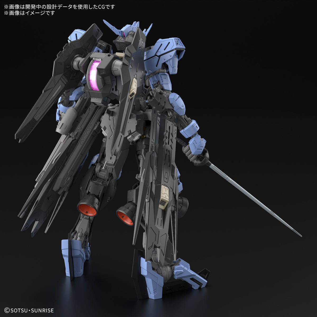 PREORDER 1/100 MG Gundam Vidar (Mobile Suit Gundam Iron-Blooded Orphans)