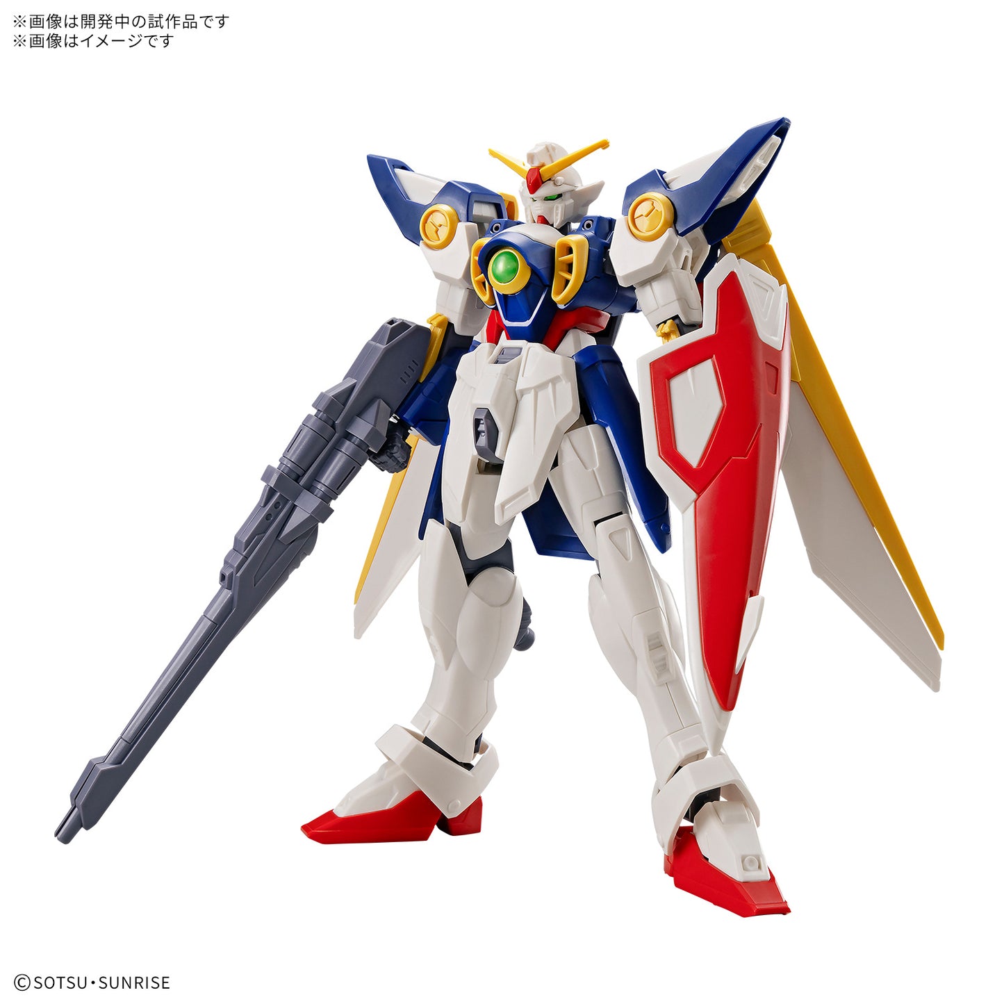 PREORDER ENTRY GRADE 1/144 WING GUNDAM