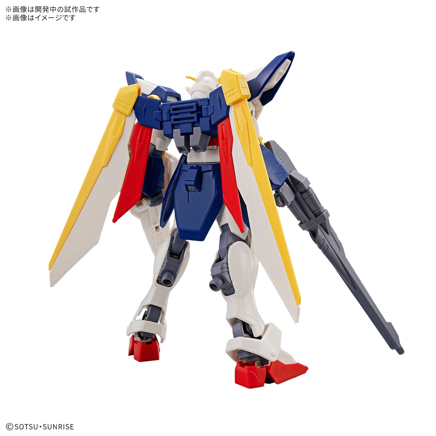 PREORDER ENTRY GRADE 1/144 WING GUNDAM