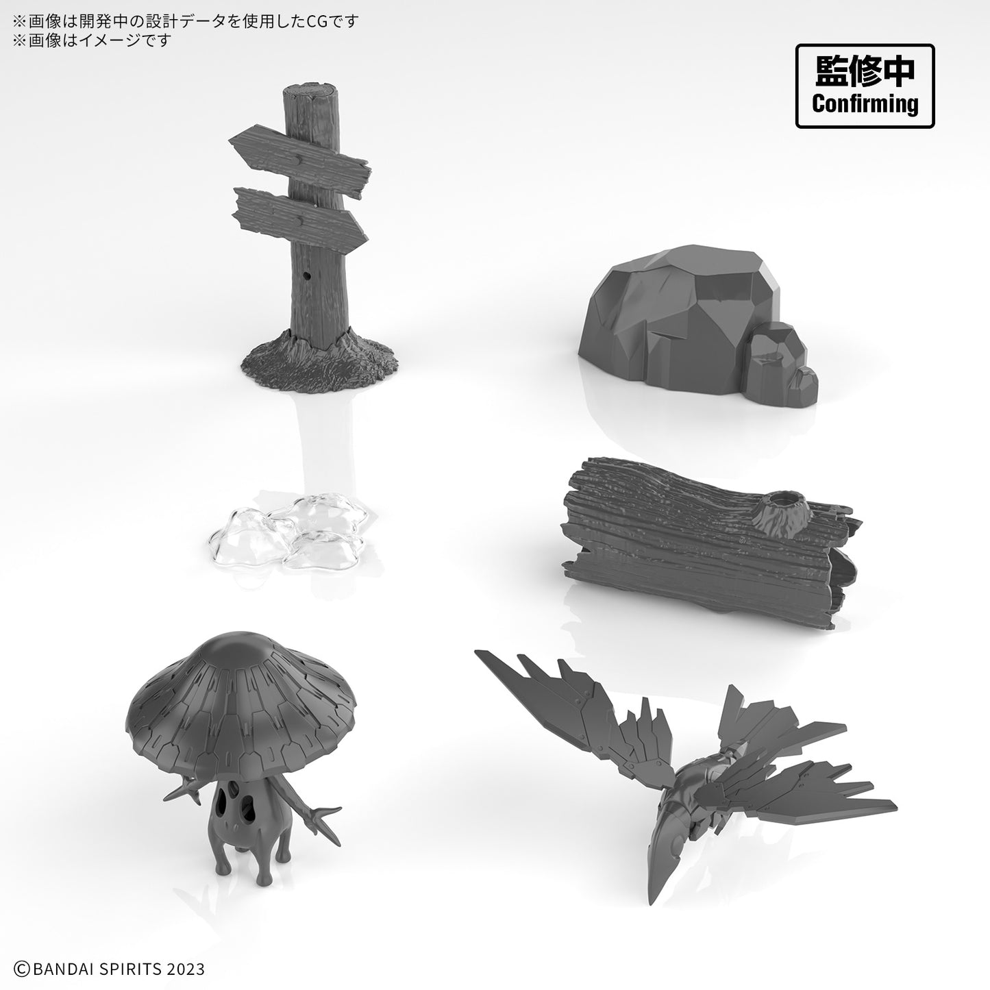 PREORDER 30MF CUSTOMIZE STRUCTURE1