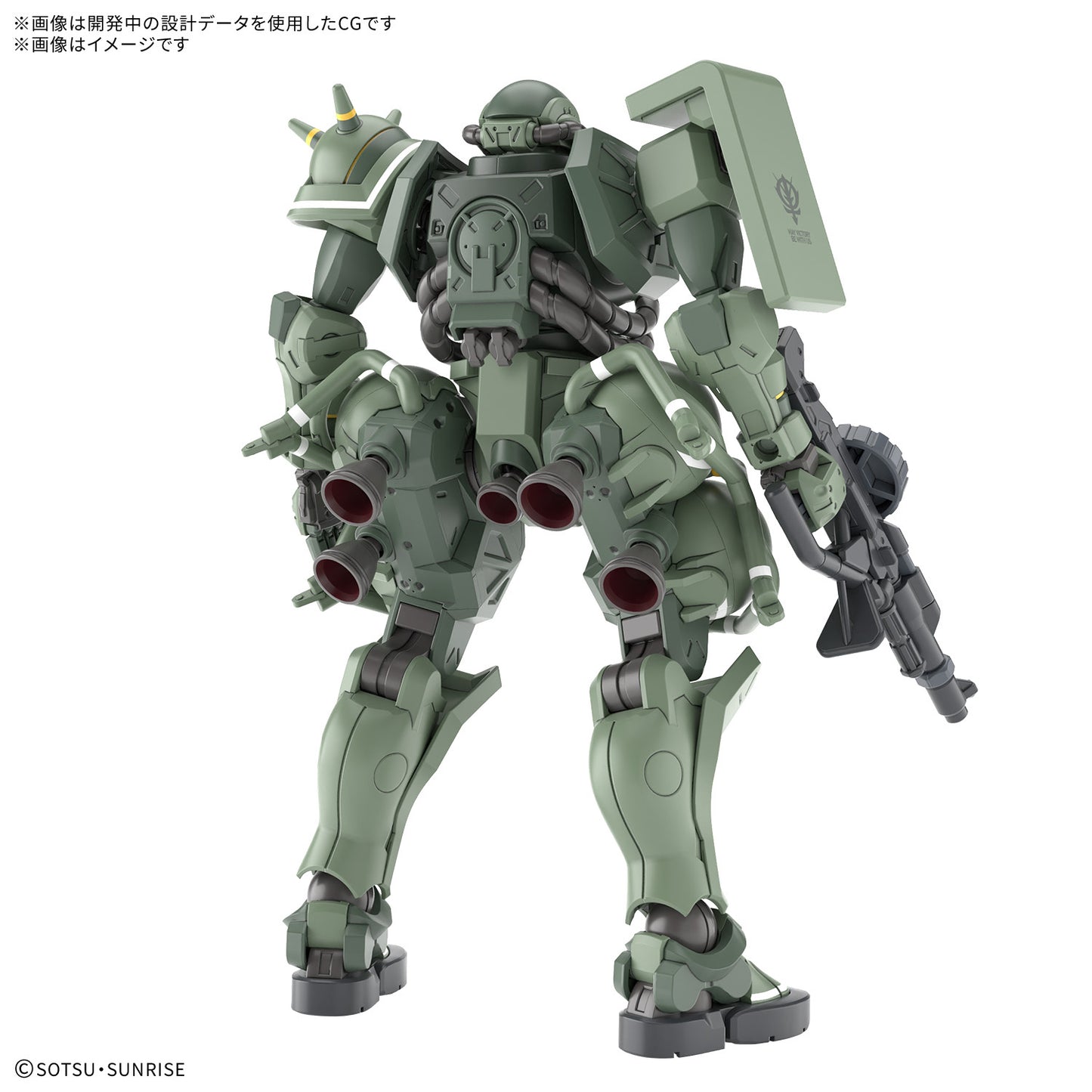 PREORDER HG 1/144 ZAKU(GQ)