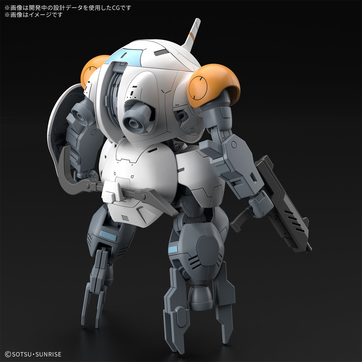 PREORDER HG 1/144 598'S MONKEY RODI / MONKEY CRAB RODI