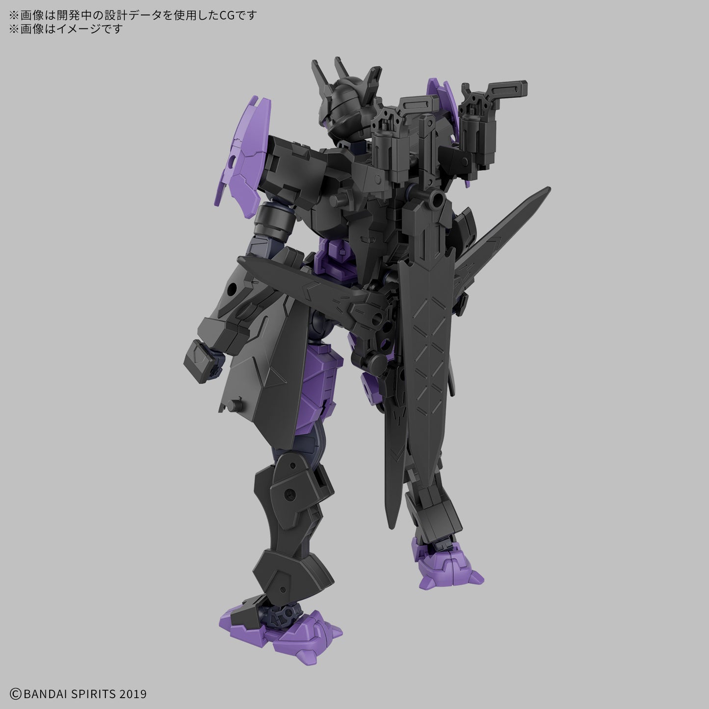 PREORDER 30MM 1/144 EXM-X20B LEVINIX (TYPE-B)